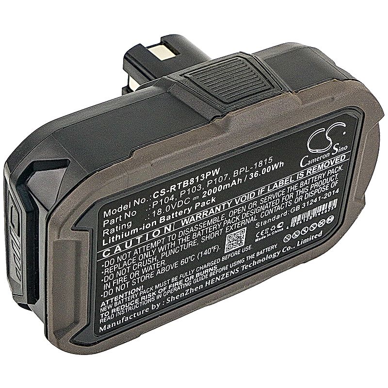 Ryobi ZRP813 Battery Replacement