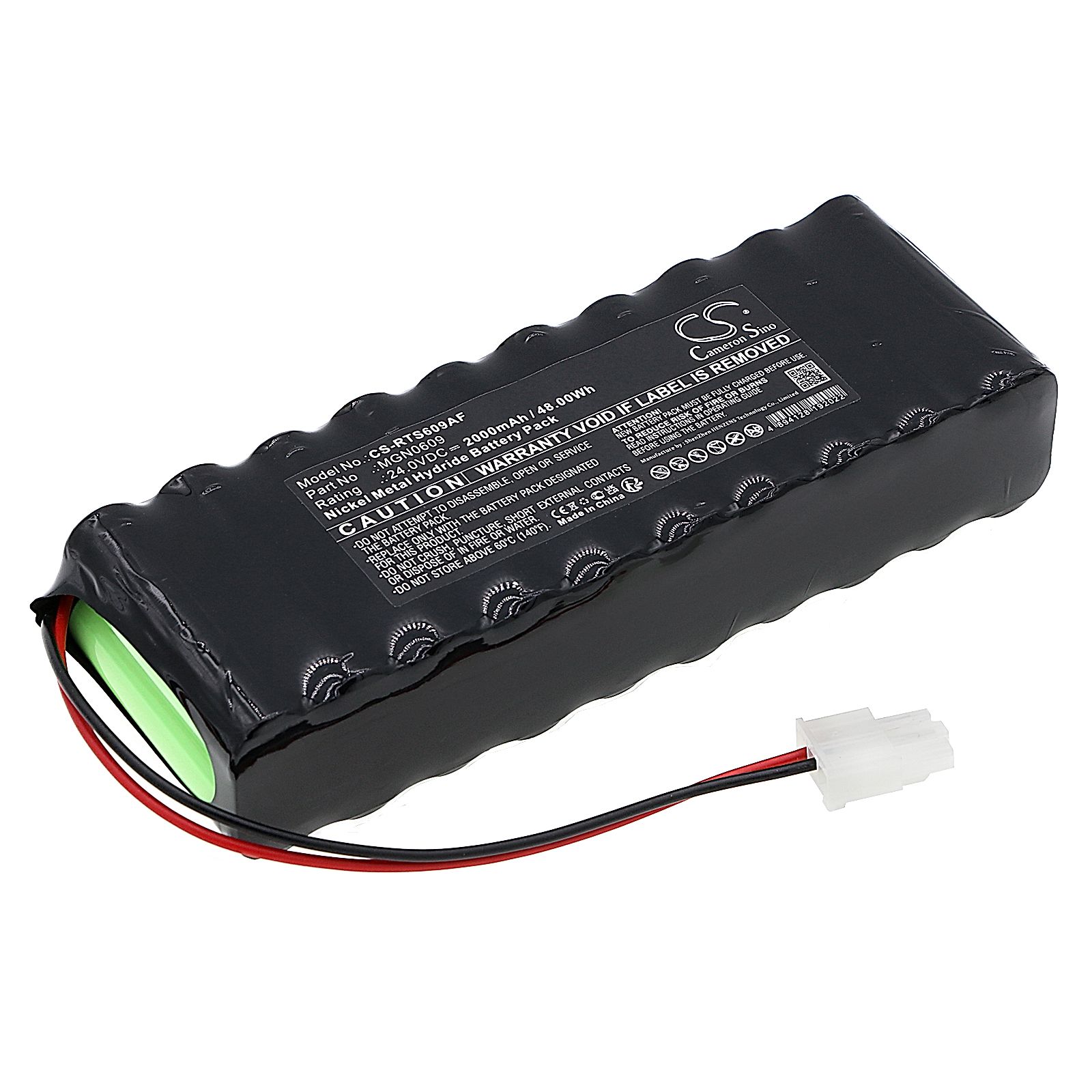 Record Saga Easy Battery Replacement