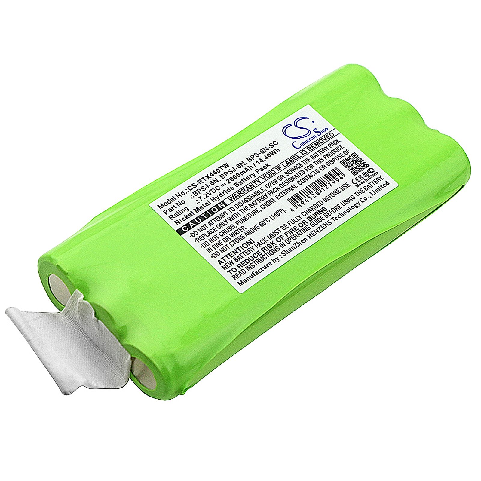 Ritron JMX 441D Battery Replacement