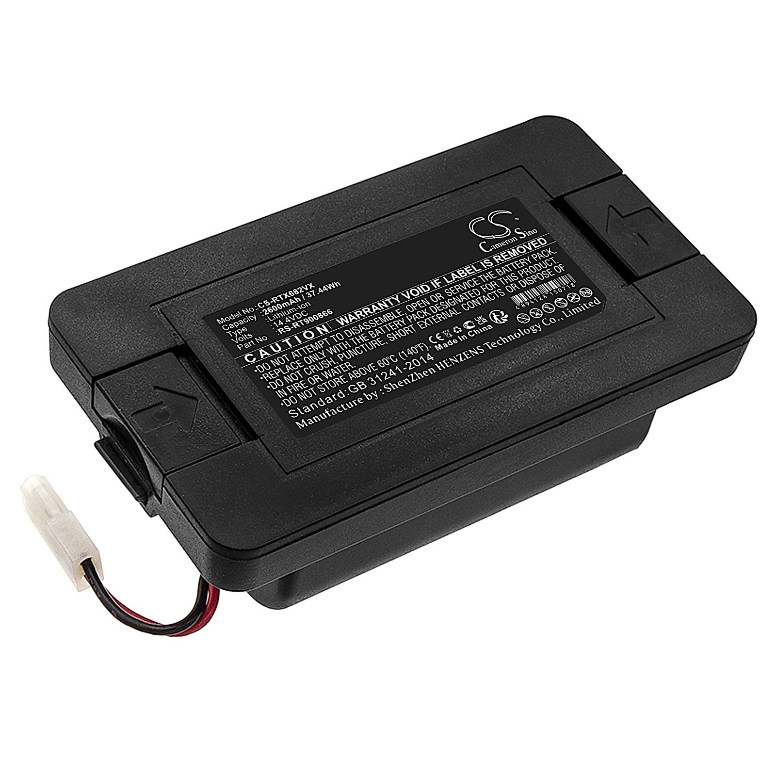 Fakir Robert II Battery Replacement