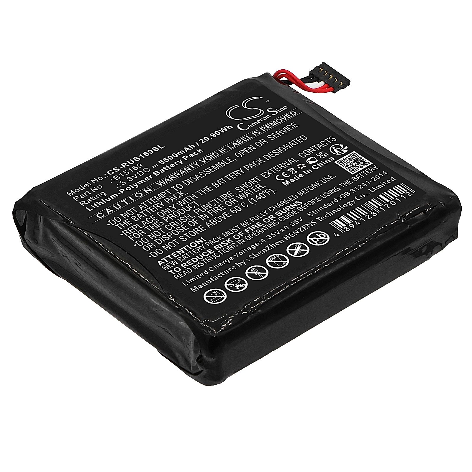 Ring Stick Up Cam Battery Replacement