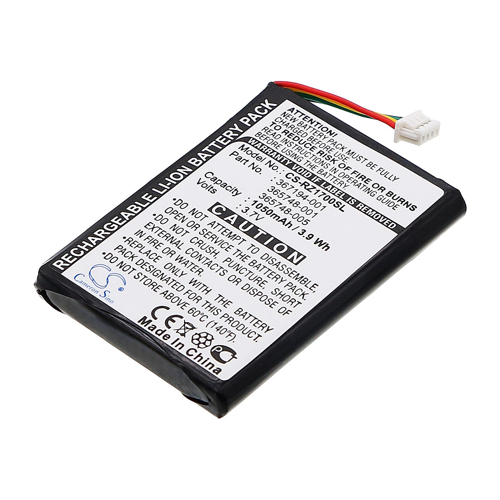 HP iPAQ RZ1700 Battery Replacement
