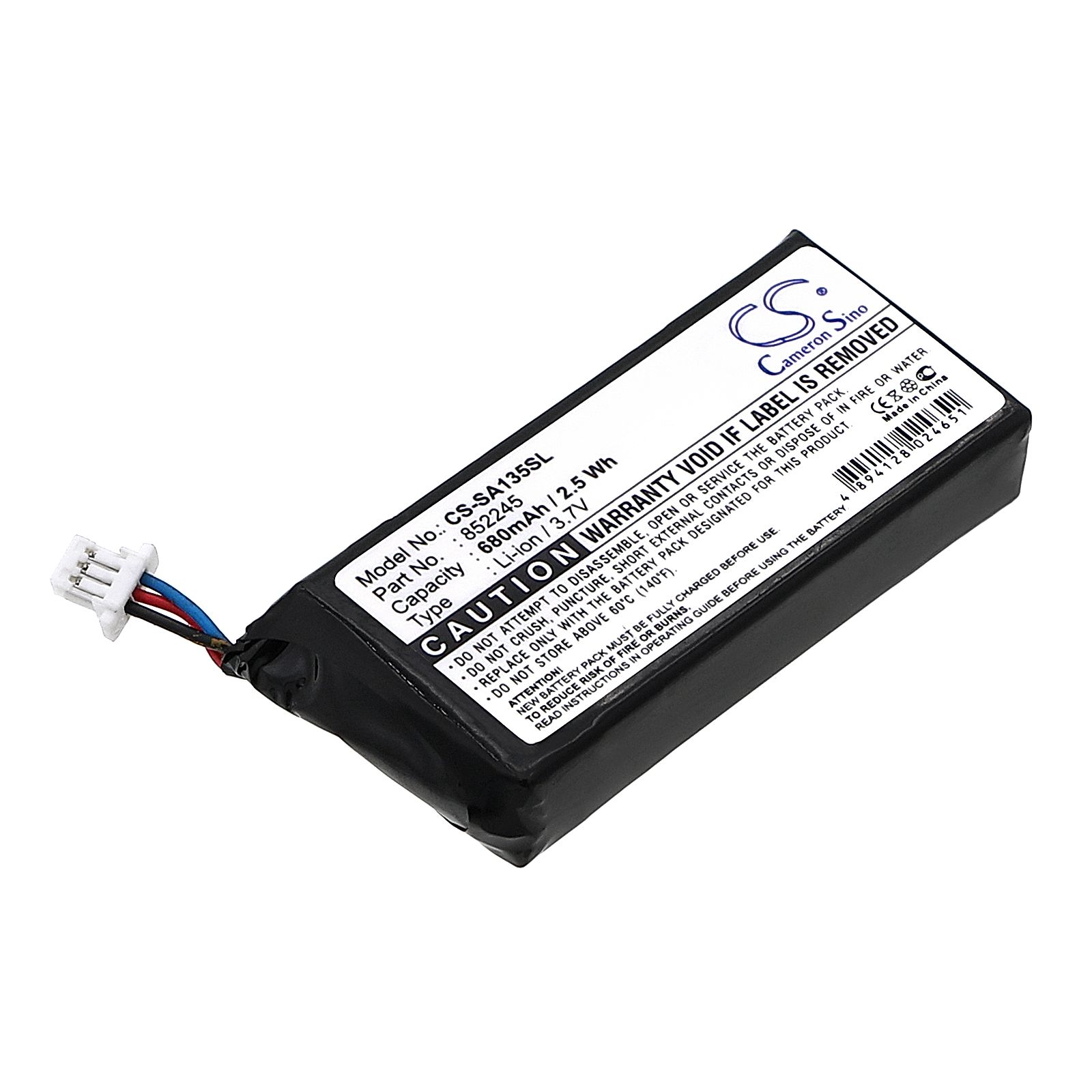 Philips GoGear HDD1835 Battery Replacement