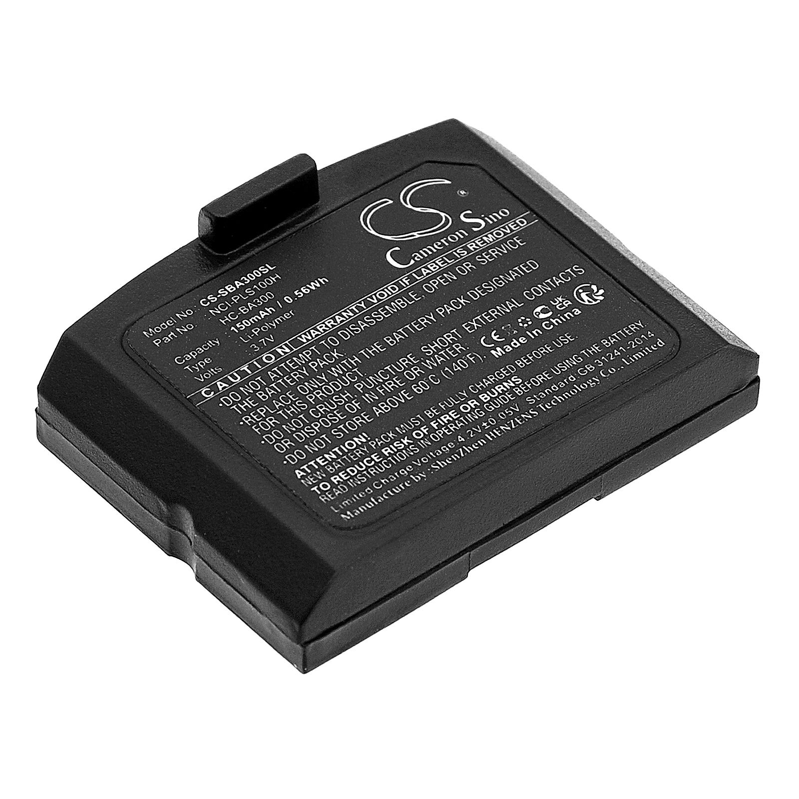 Sennheiser IS410 Battery Replacement