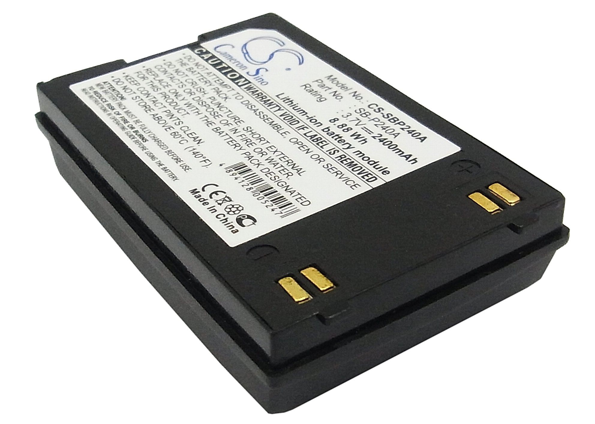 Samsung VP-X220L Battery Replacement