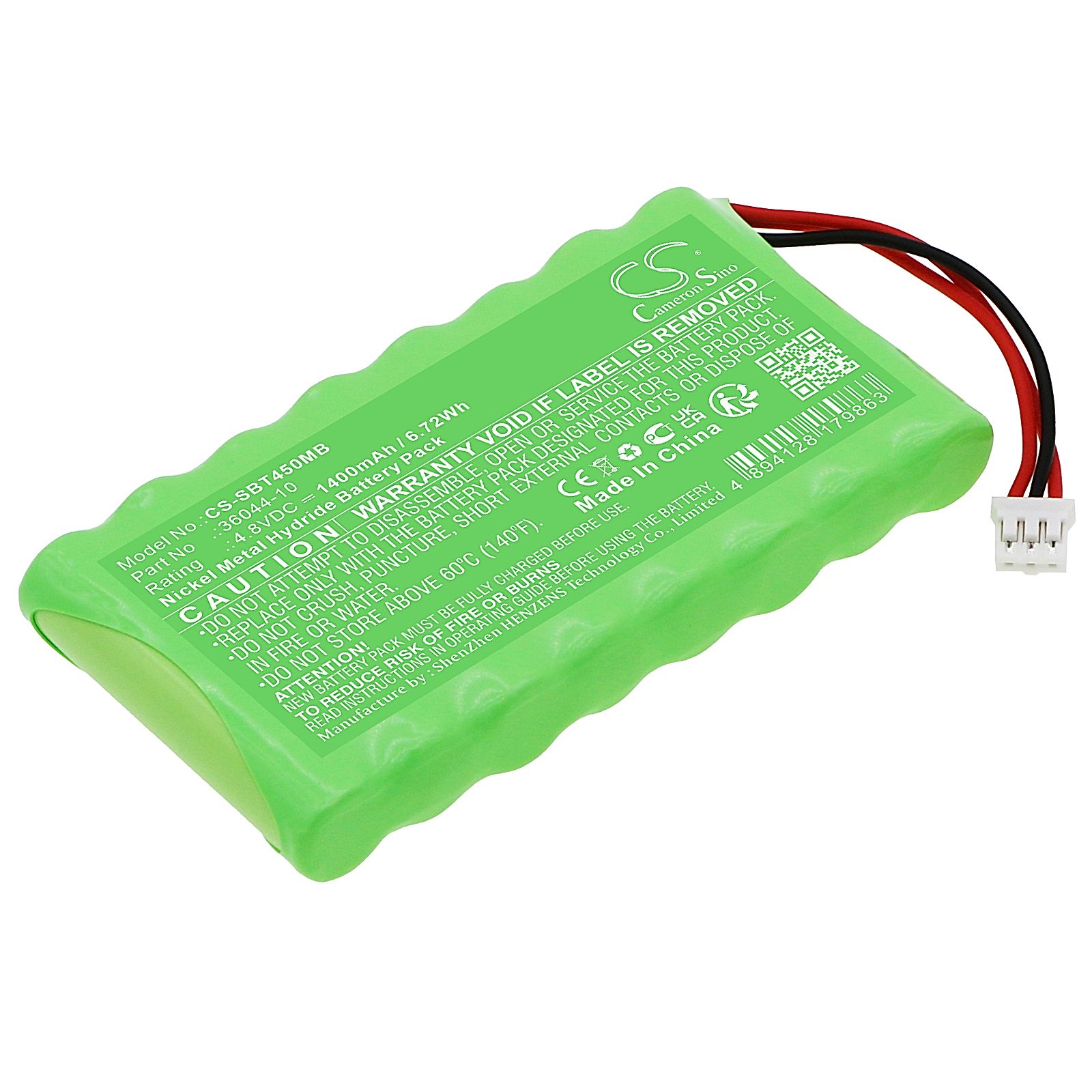 Summer Pure HD 4.5 Inch Monitor Battery Replacement