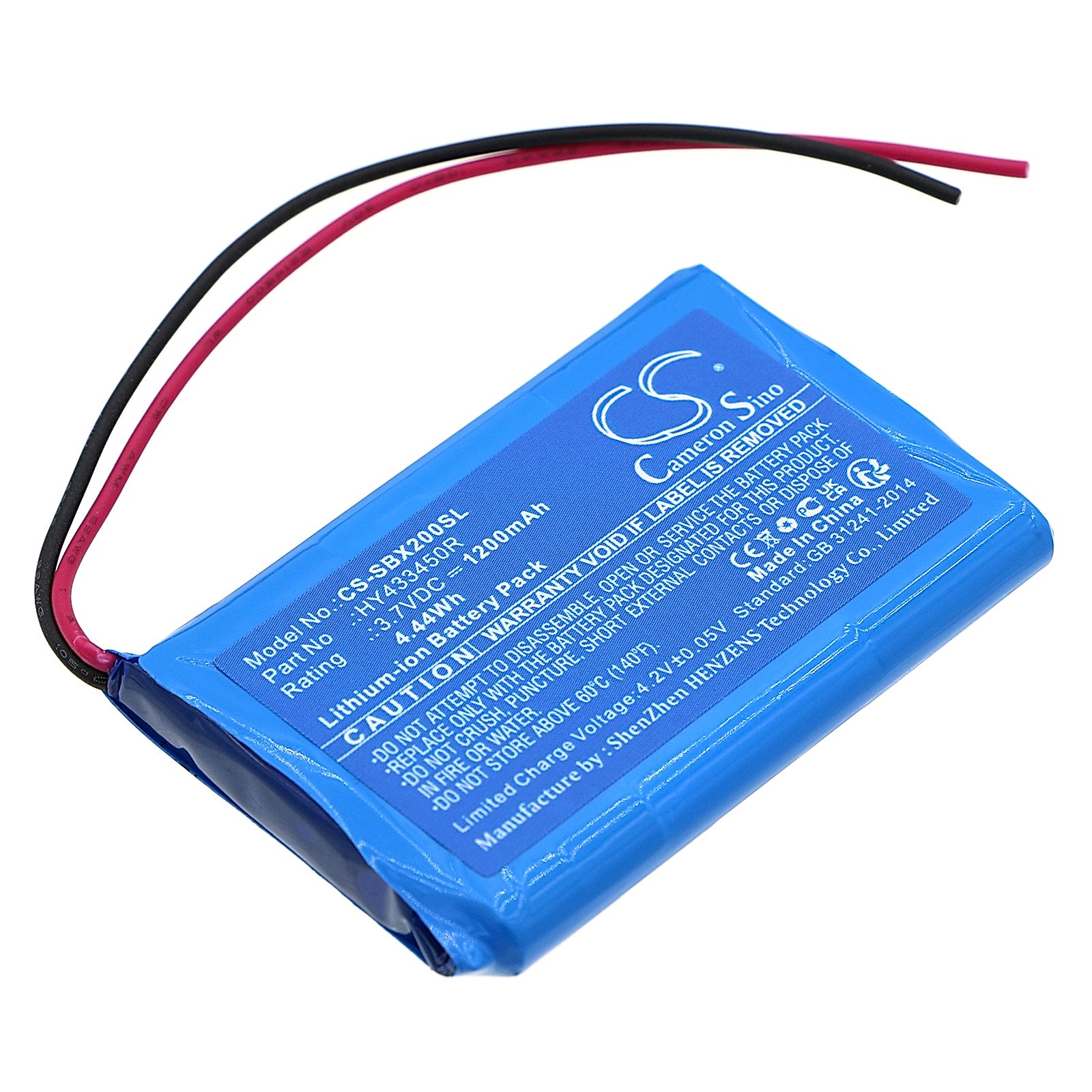 Swisstone BX200 Battery Replacement