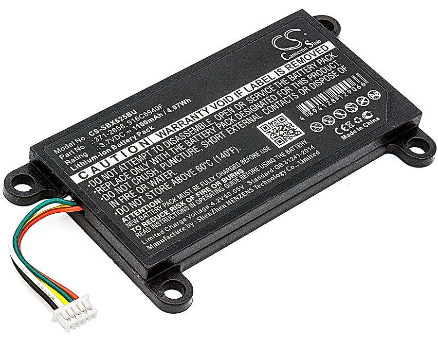 Sun Blade Raid Card 5 Battery Replacement