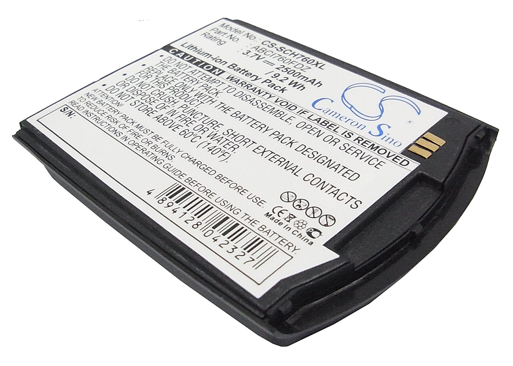 Verizon SCH-I760 Battery Replacement