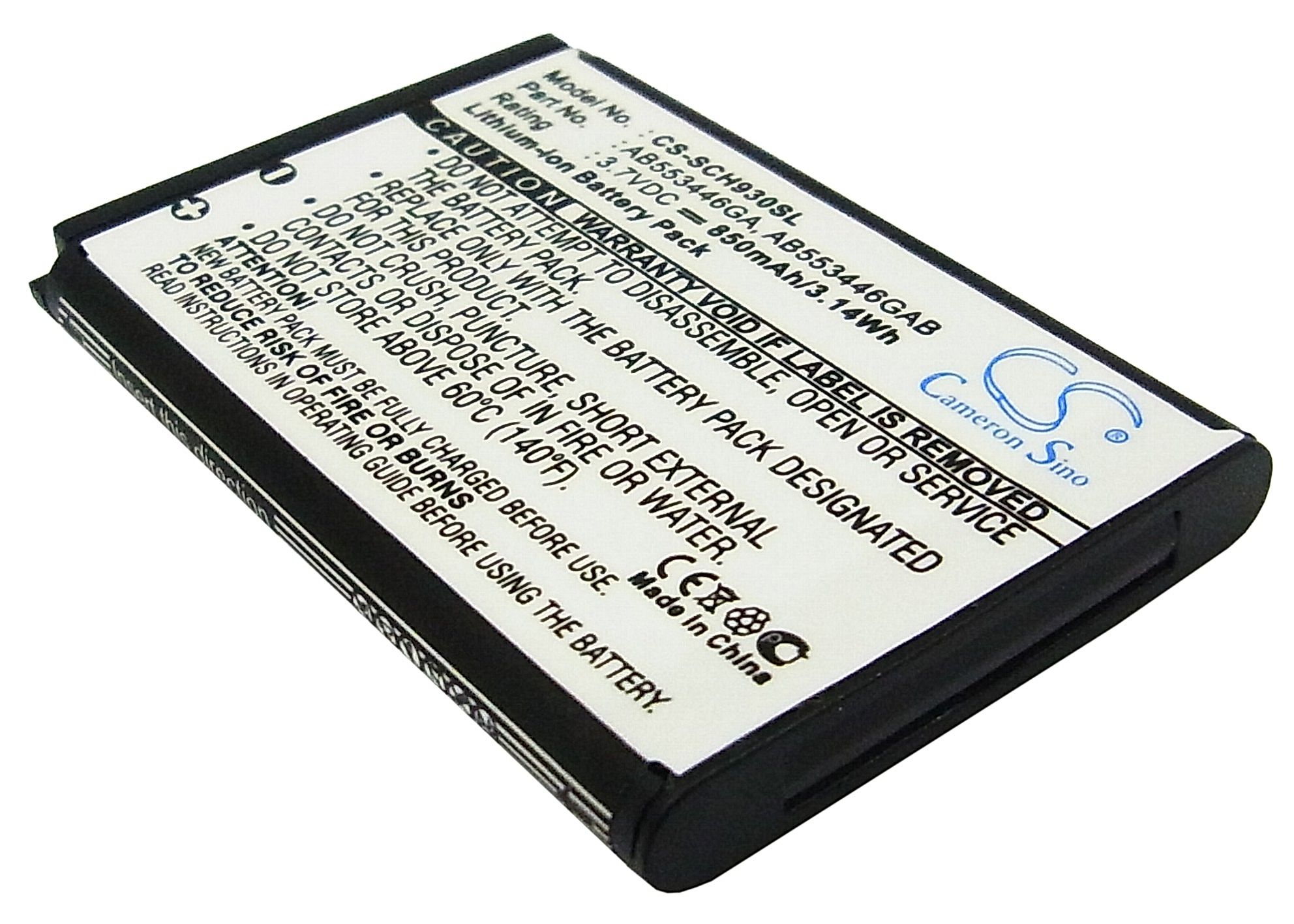 Samsung SCH-A930 Battery Replacement