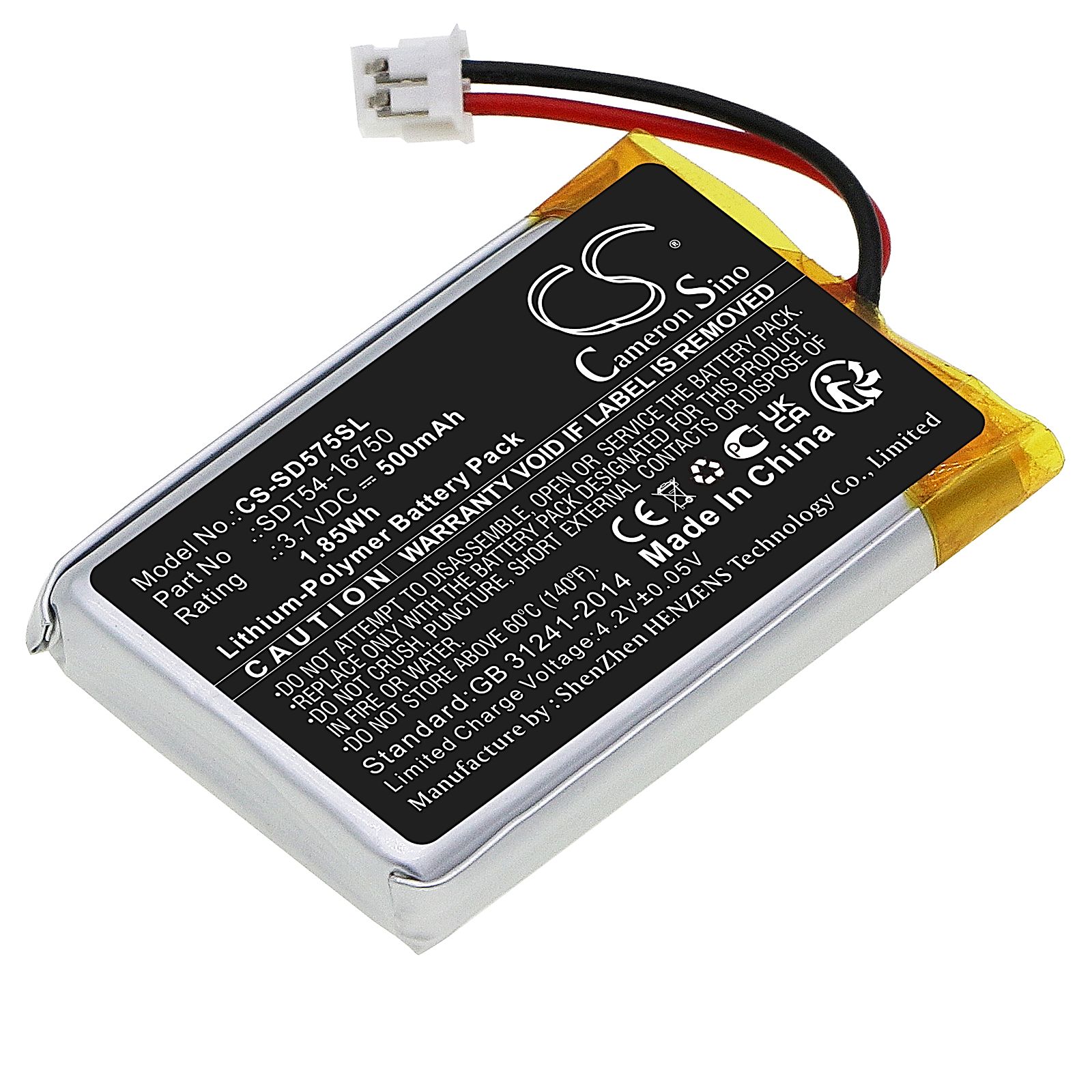 SportDog SportTrainer SD-575 Black Edition Collar Battery Replacement