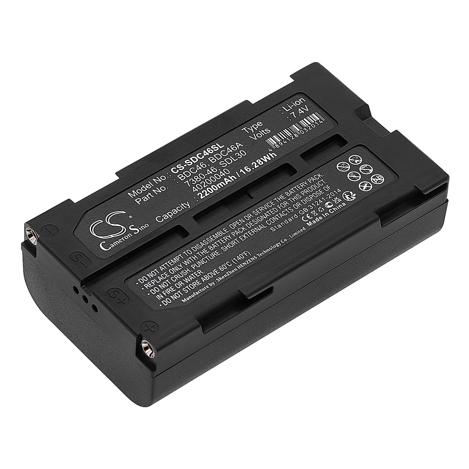 RCA CC-8251 Battery Replacement