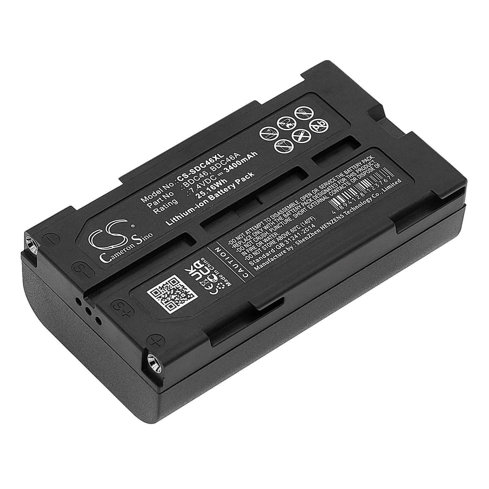 RCA CC-8251 Battery Replacement