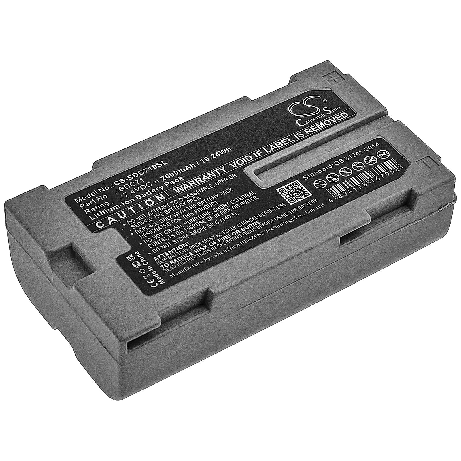 Sokkia 3D Layout Navigator LN-150 Battery Replacement
