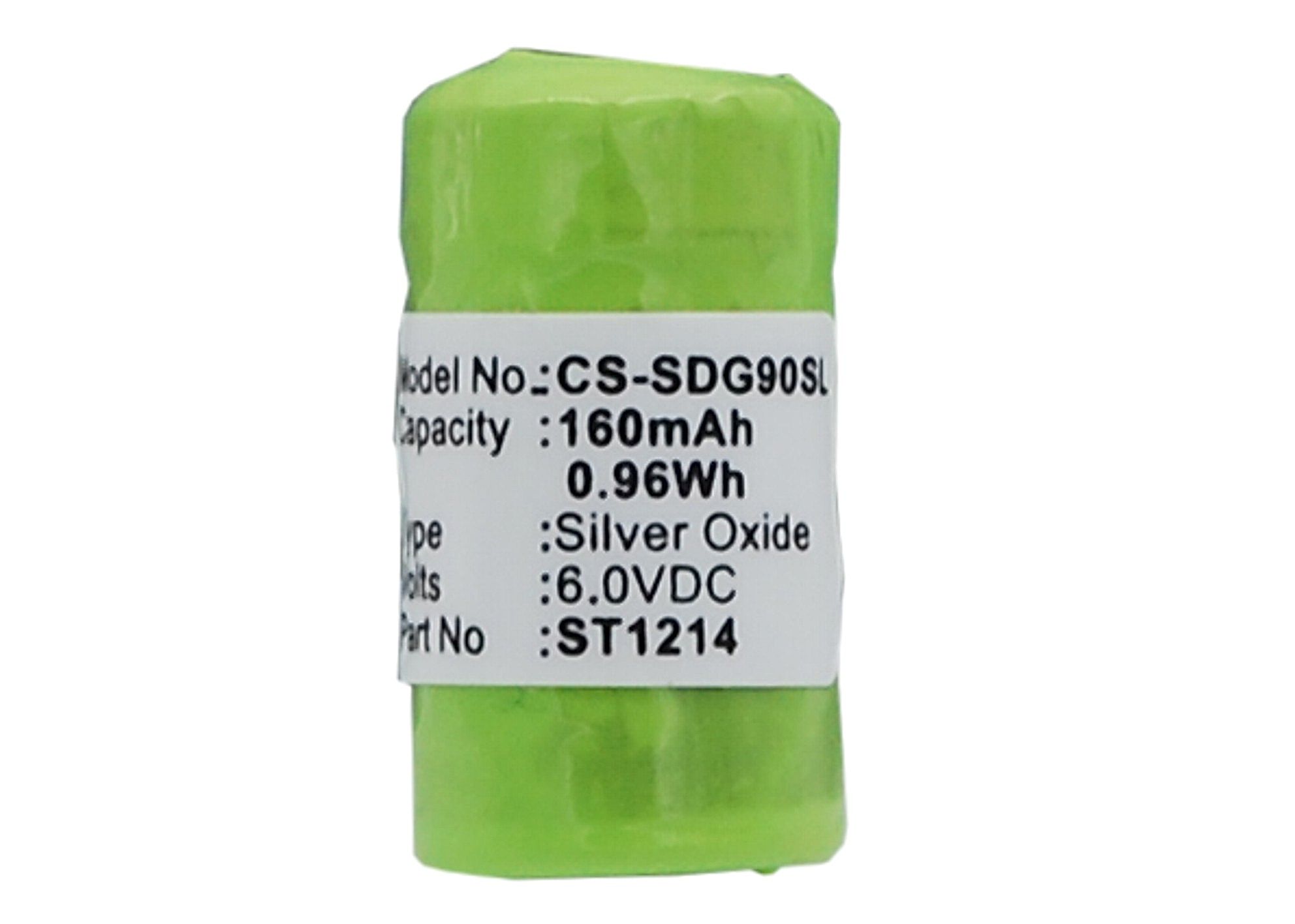 Perimeter R-21 Battery Replacement