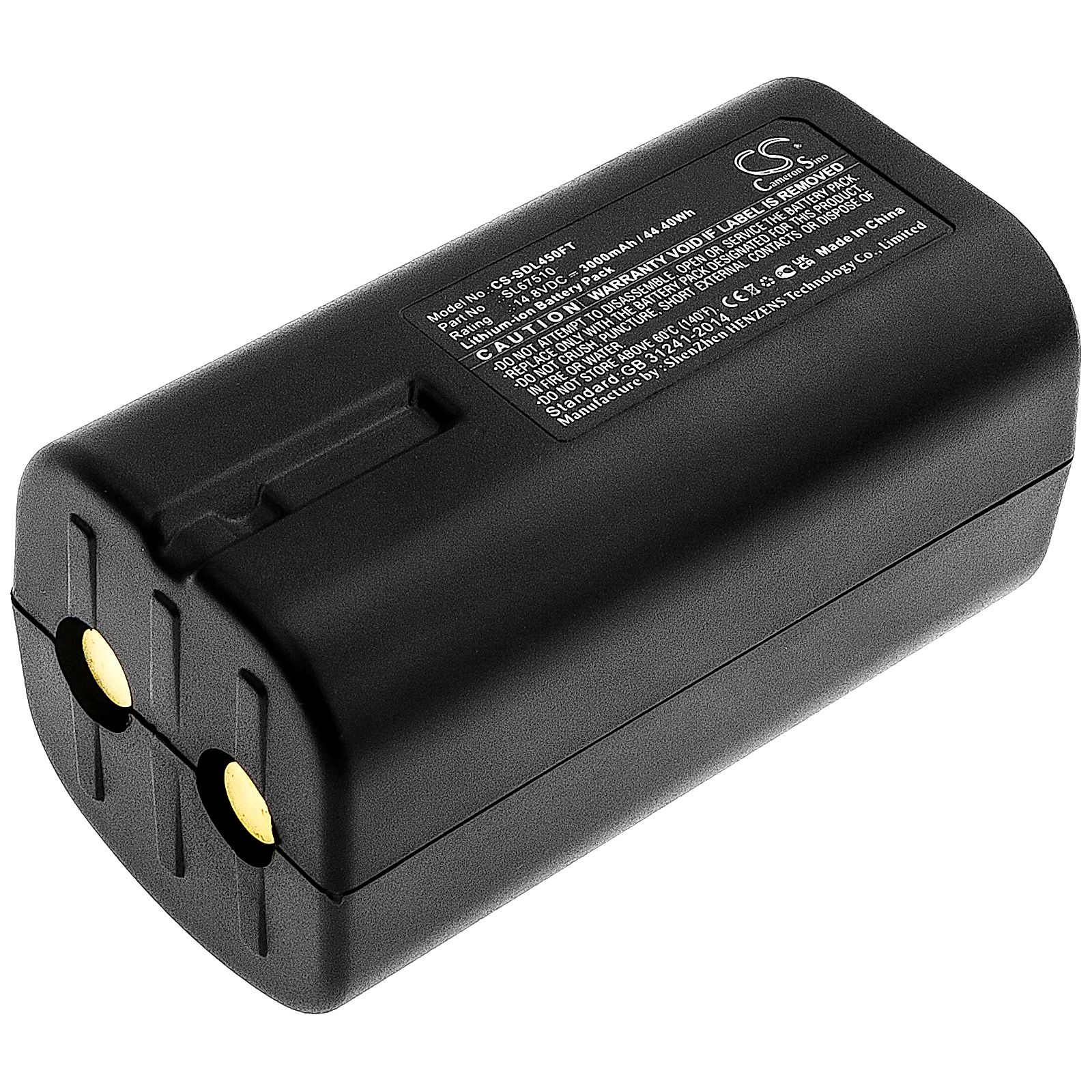 SeaLife Sea Dragon 4500 Battery Replacement