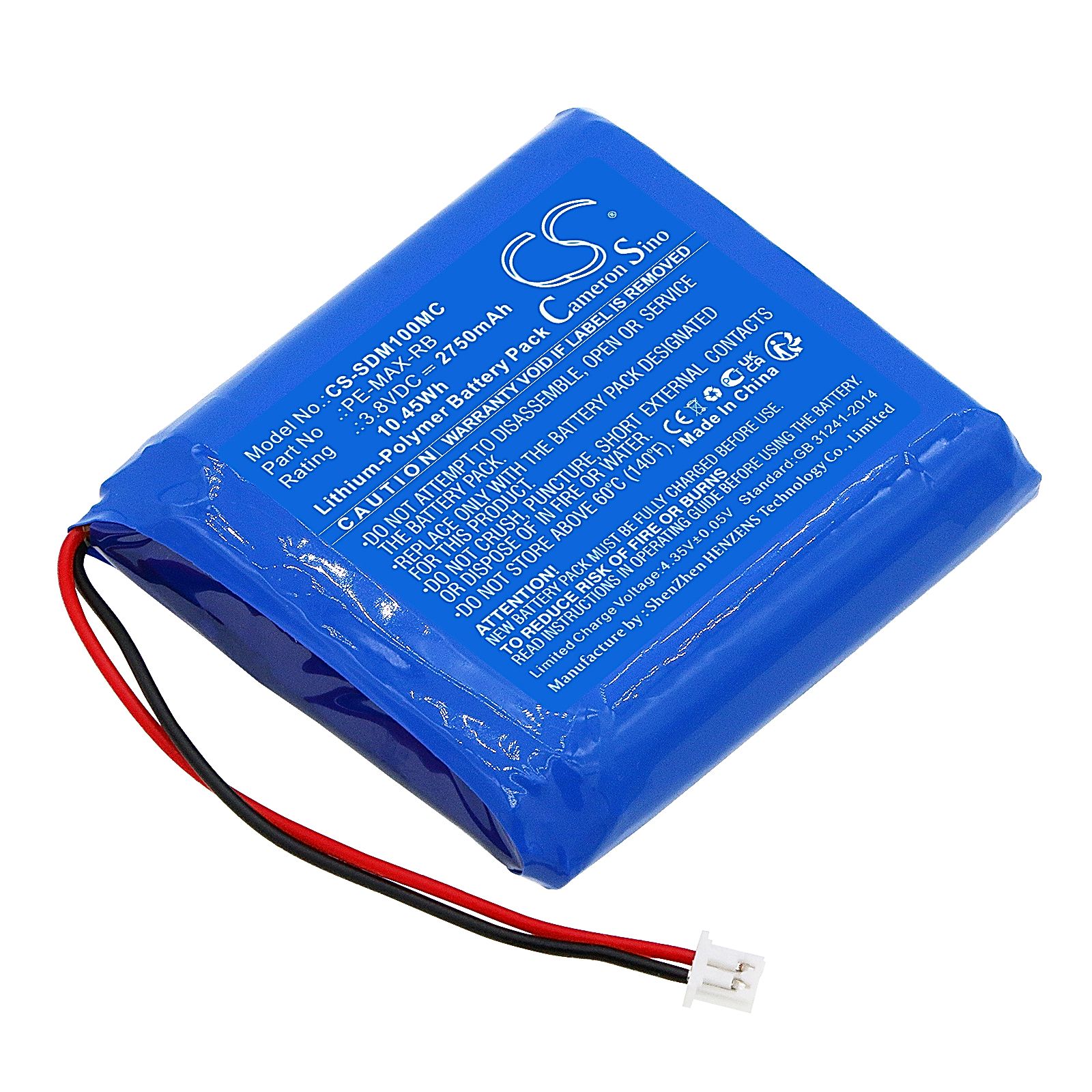 PatrolEyes PE-MAX Battery Replacement