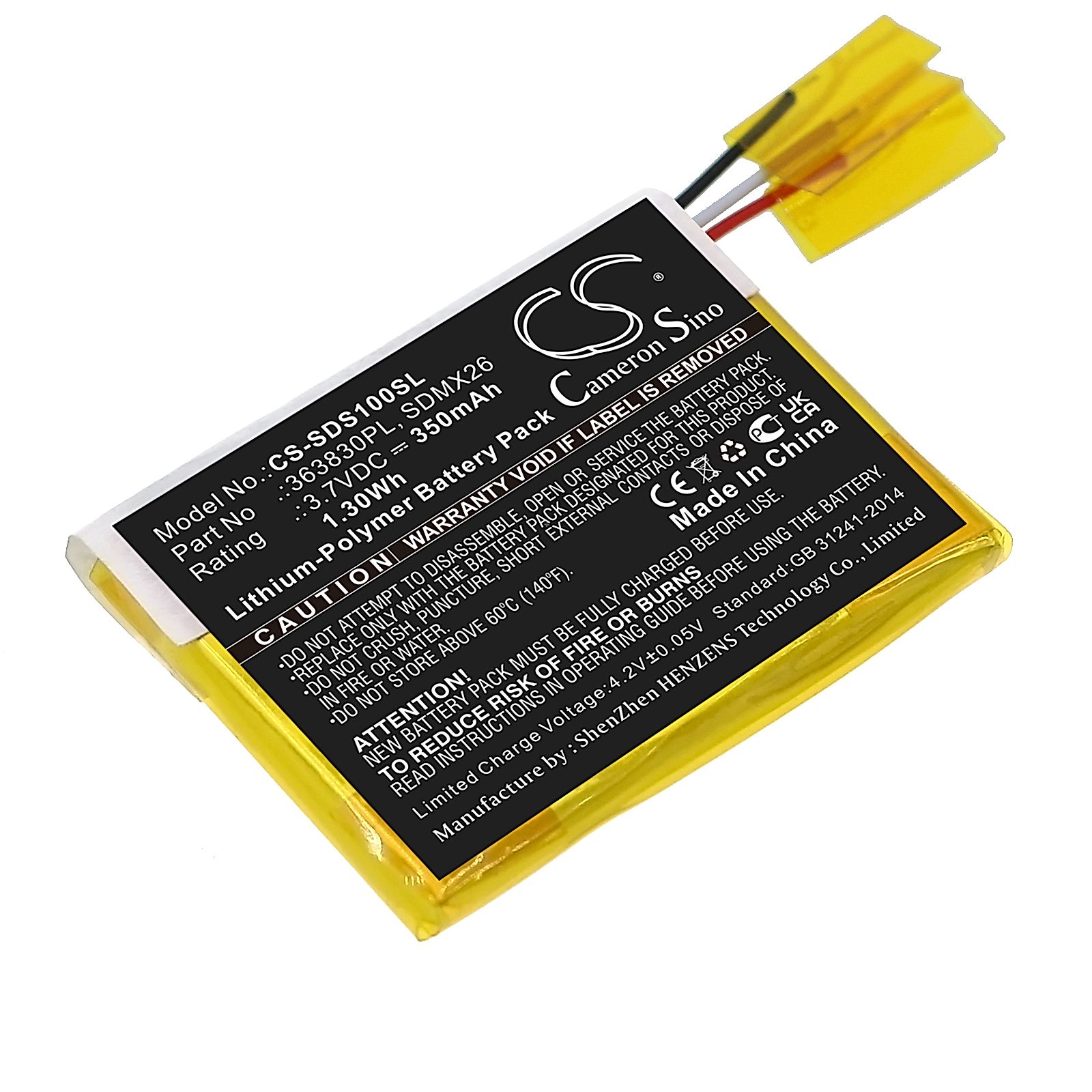 SanDisk Sansa Clip Battery Replacement