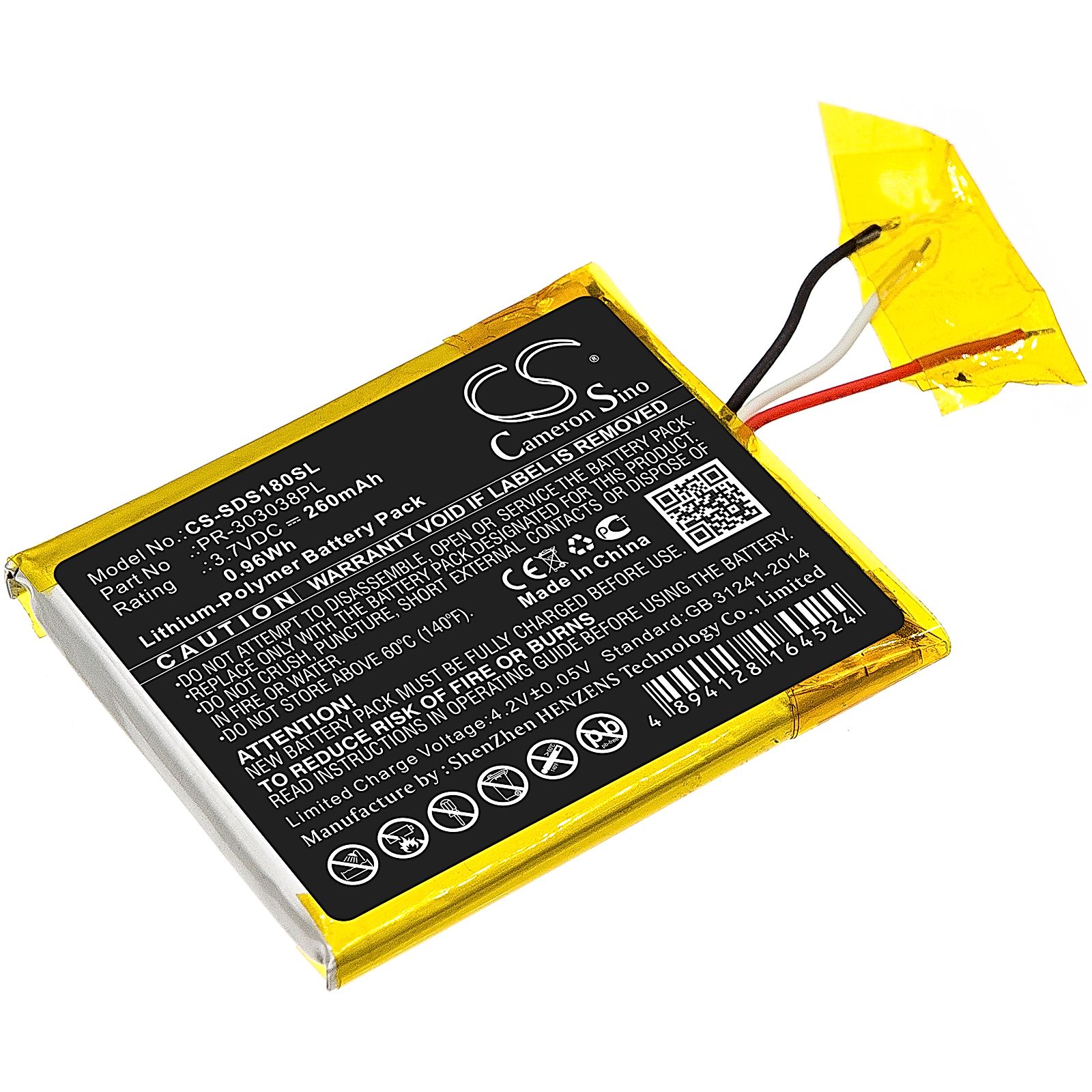SanDisk Sansa Clip Zip Battery Replacement