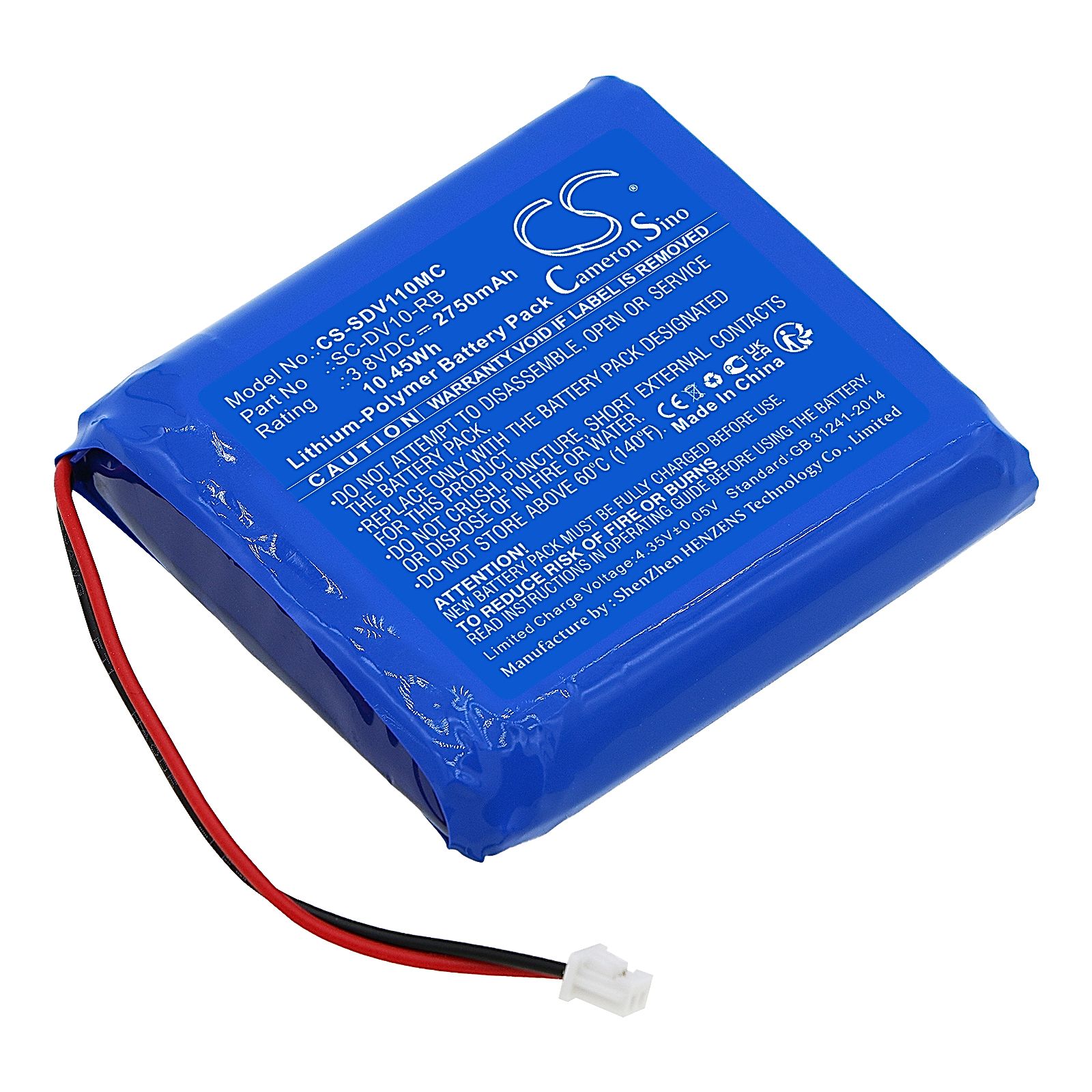 PatrolEyes SC-DV10 Battery Replacement