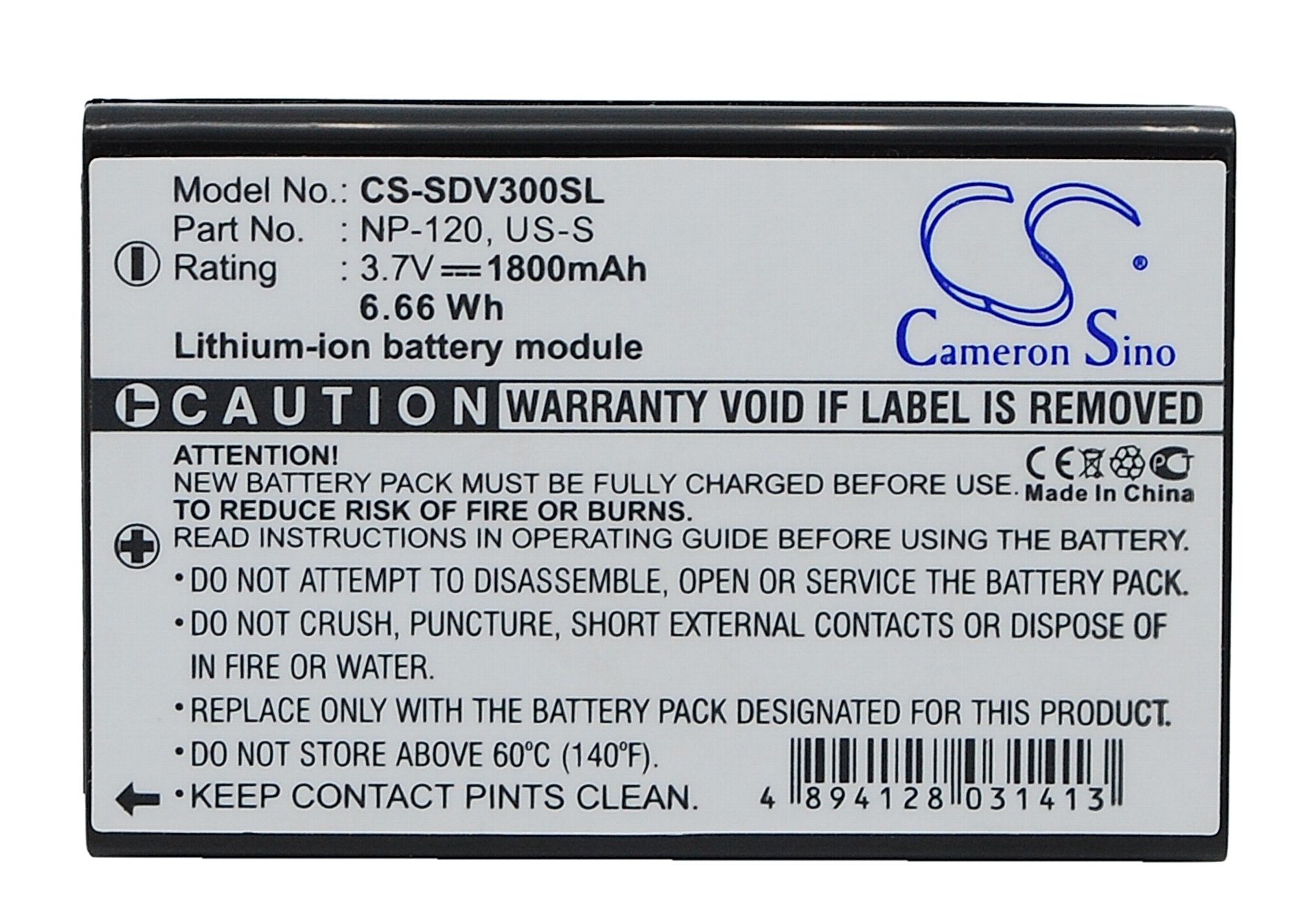Sonocaddie V300 Battery Replacement