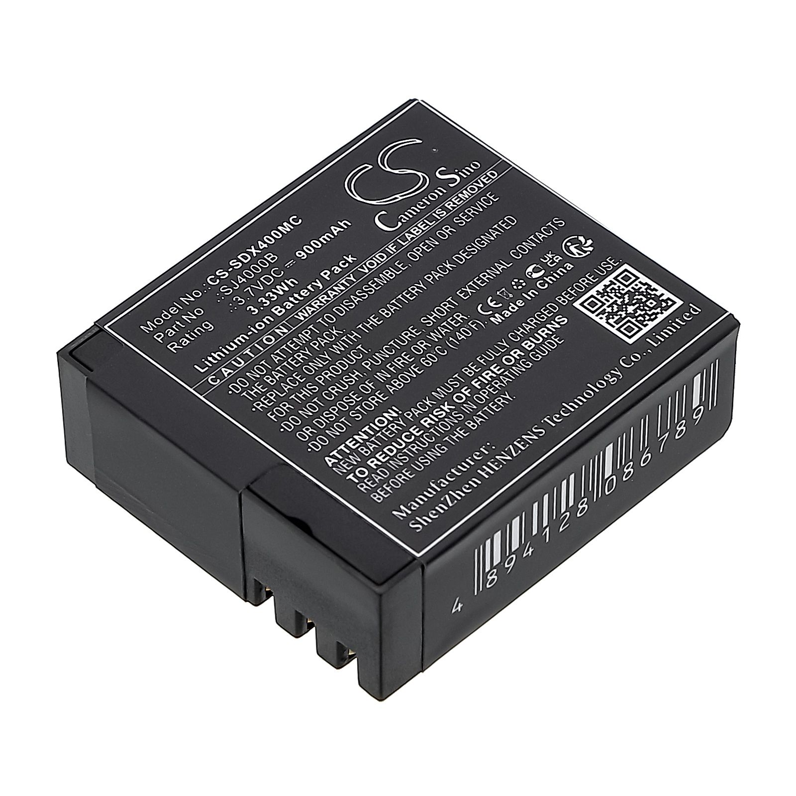 SkyCam Pro 8000i Battery Replacement