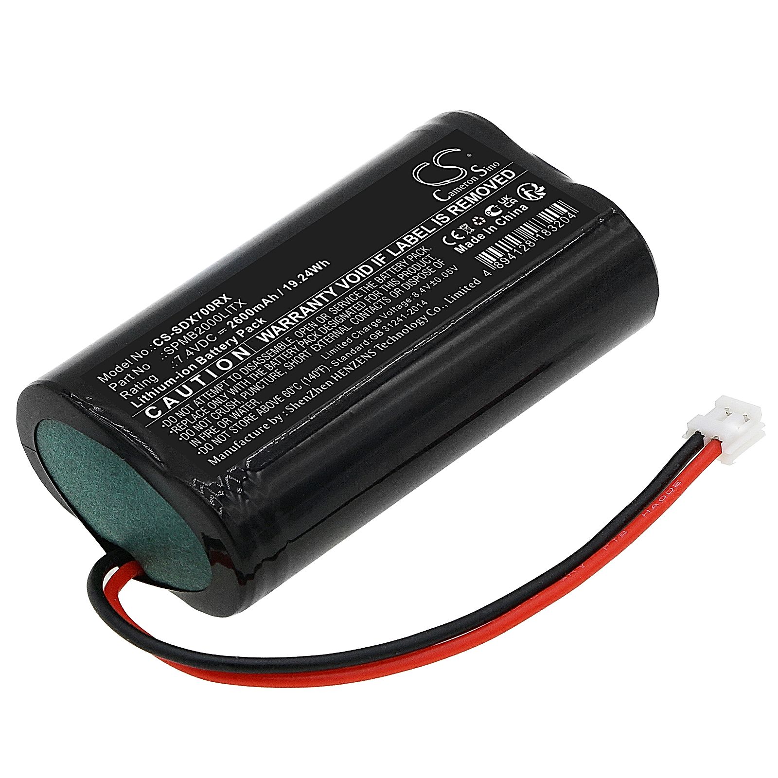 Spektrum Transmitter DX7S Battery Replacement