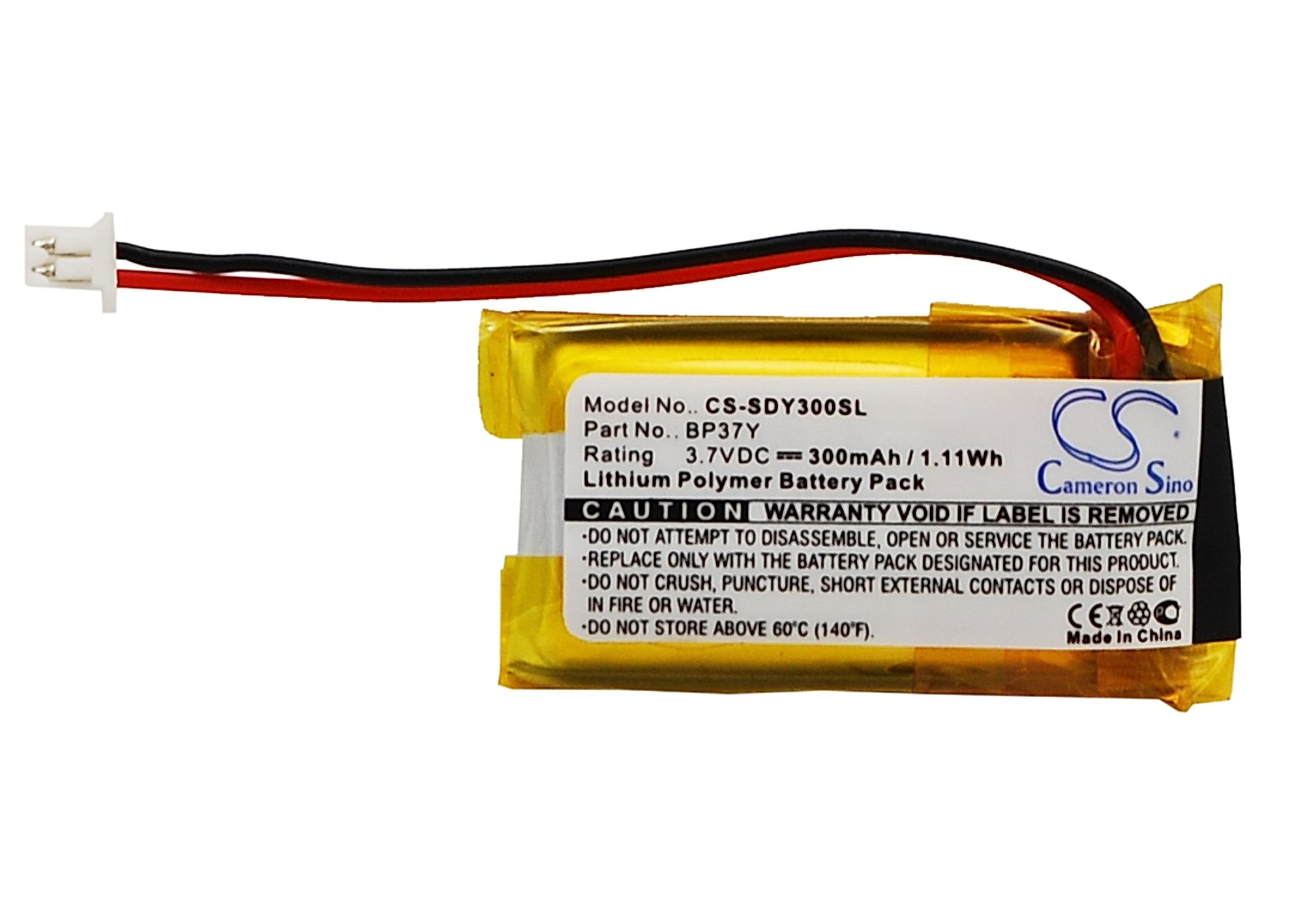 Dogtra YS-300 Bark Collar Battery Replacement