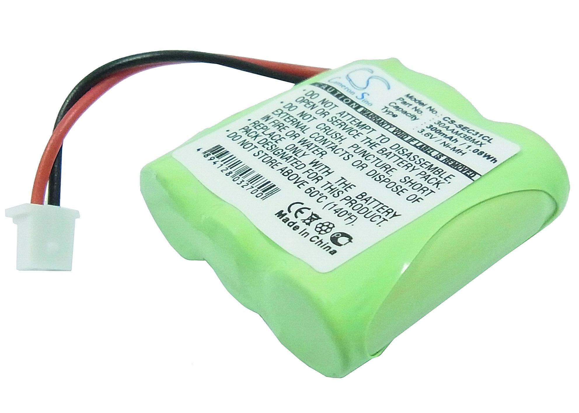 Telecom AMARYS 2200SF Battery Replacement