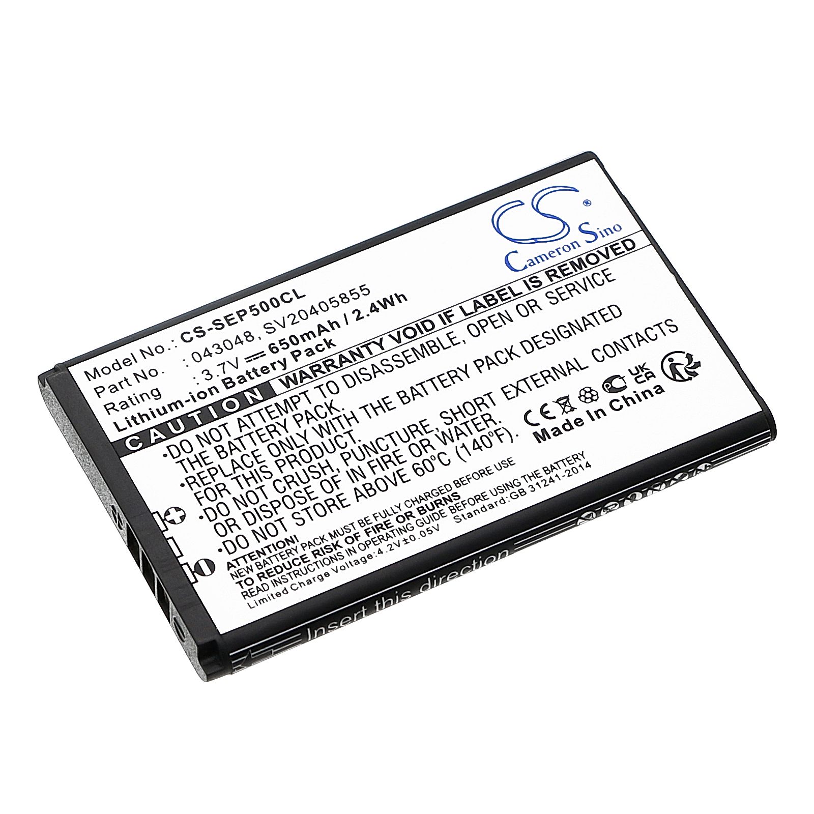 Swissvoice ePure Battery Replacement