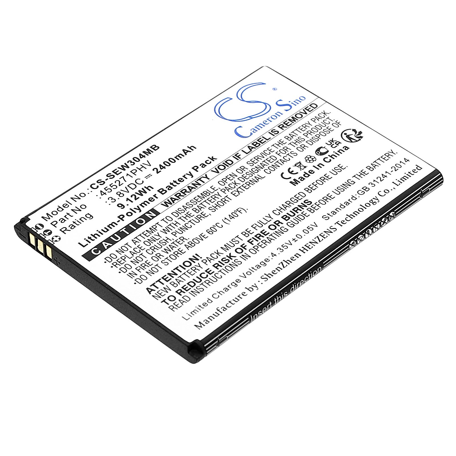Samsung BrightVIEW Battery Replacement