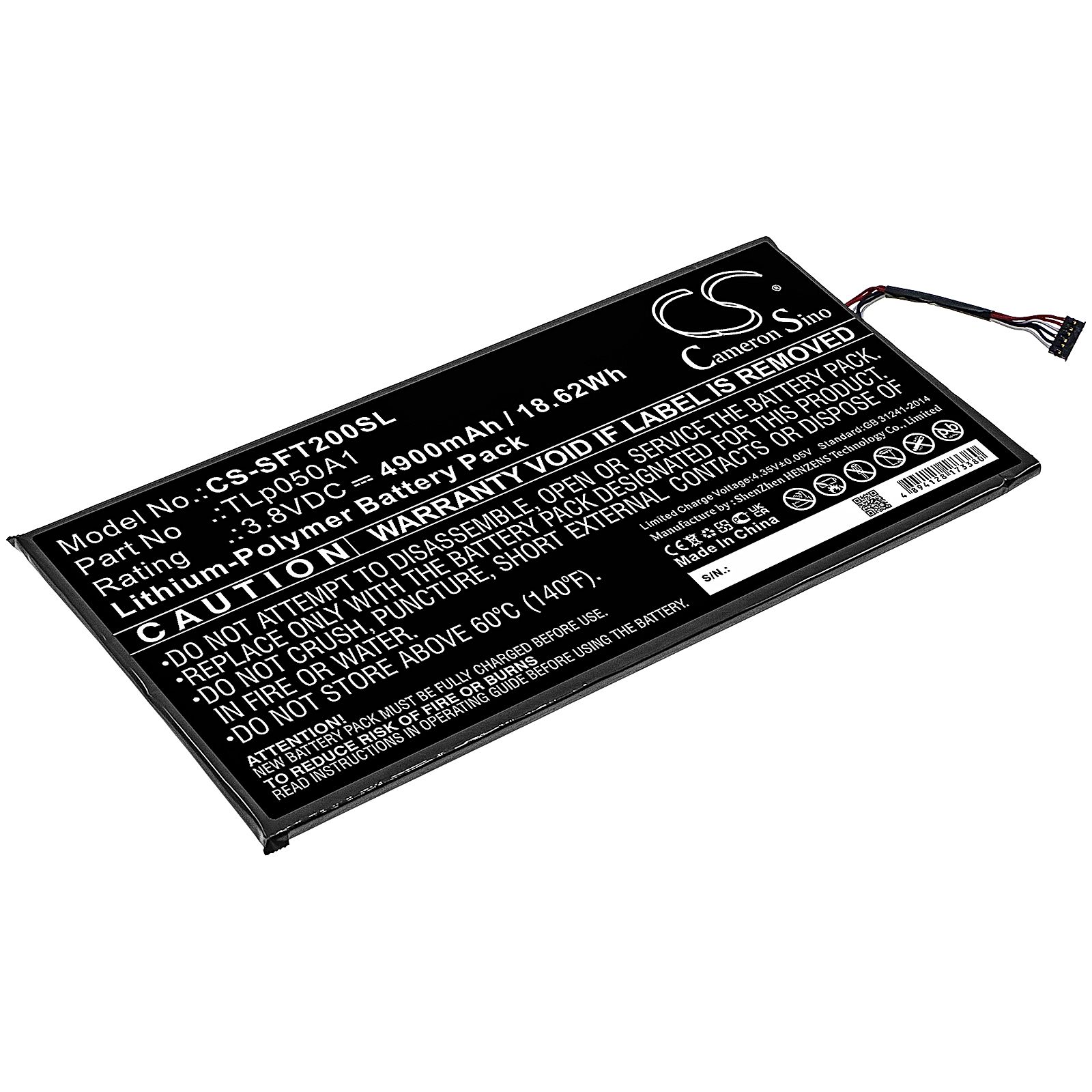 IDEMIA MorphoTablet 2 Battery Replacement