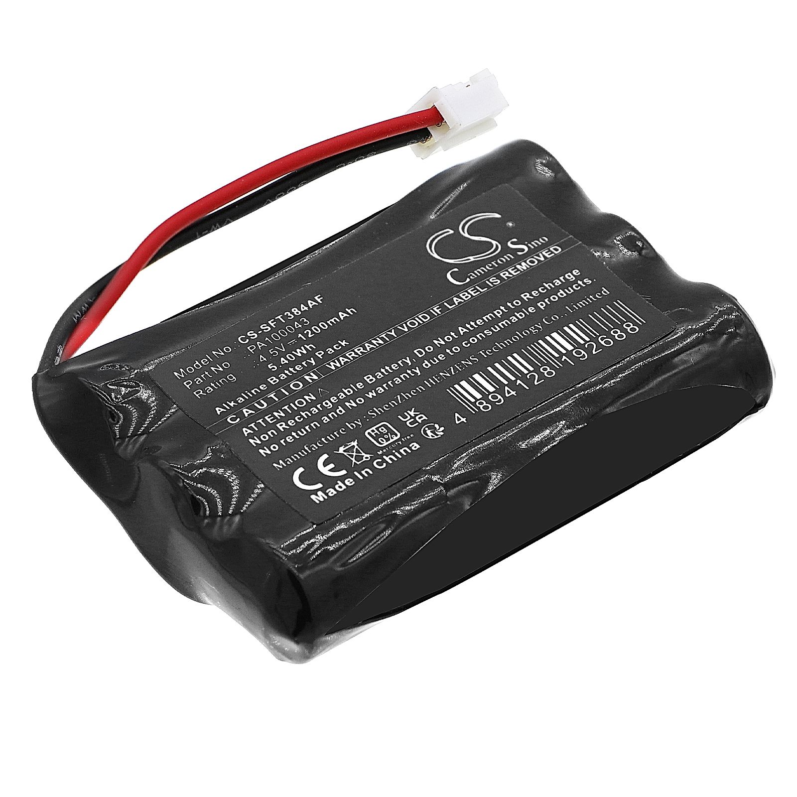 Safe-O-Tronic DS Battery Replacement
