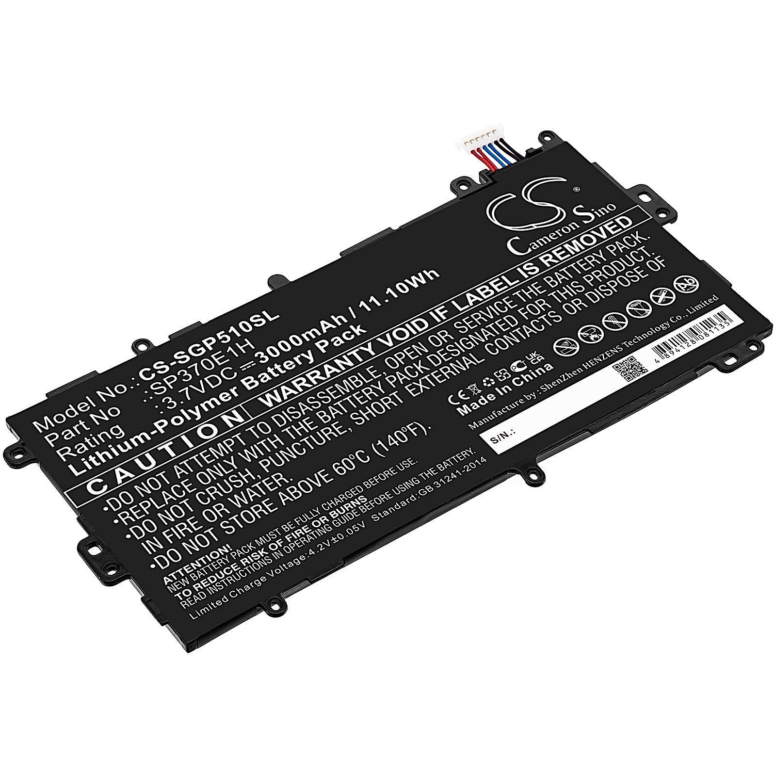 Samsung GT-N5100 Battery Replacement