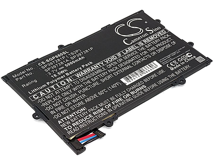 Verizon Galaxy Tab 7.7 Battery Replacement