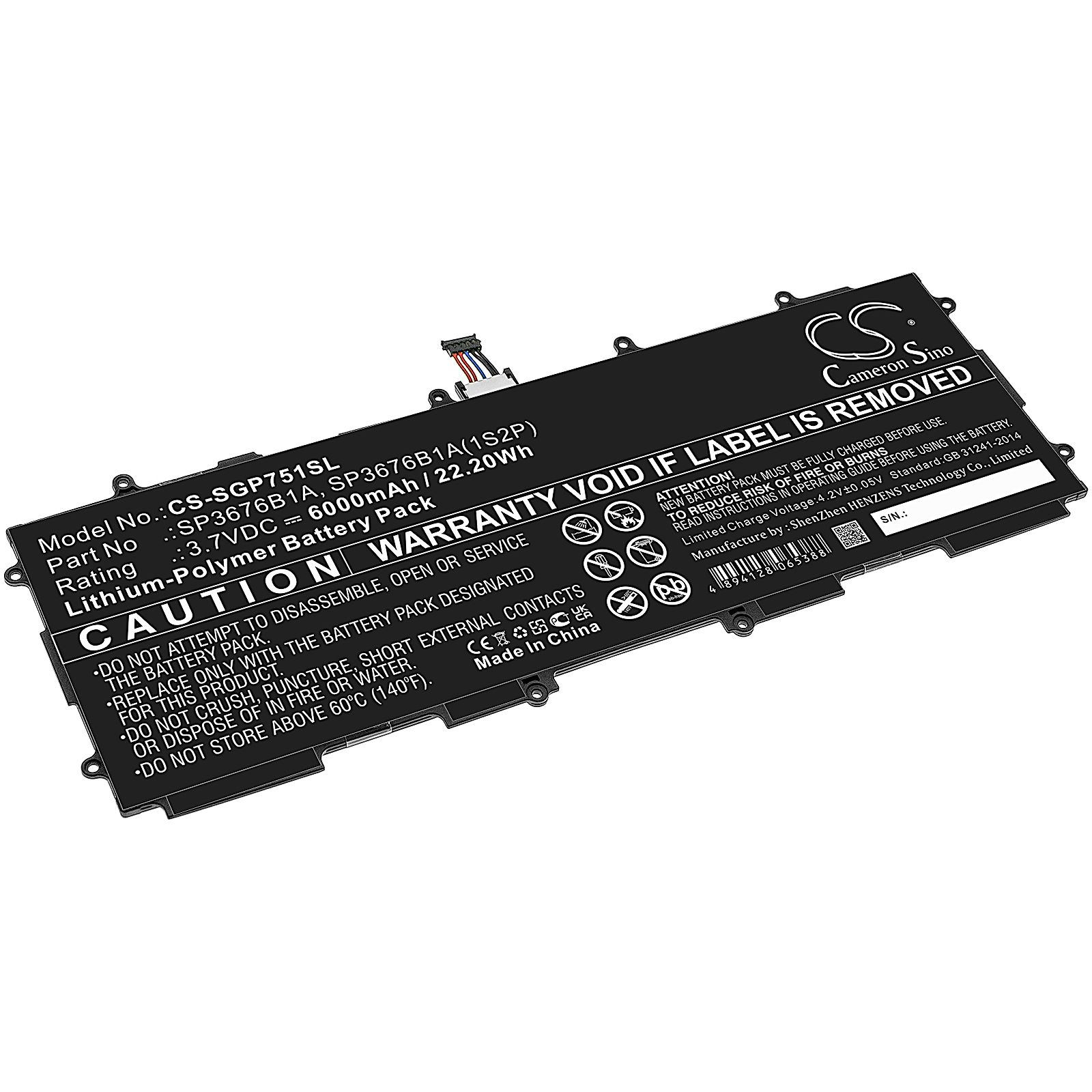 Samsung GT-P7510 Battery Replacement