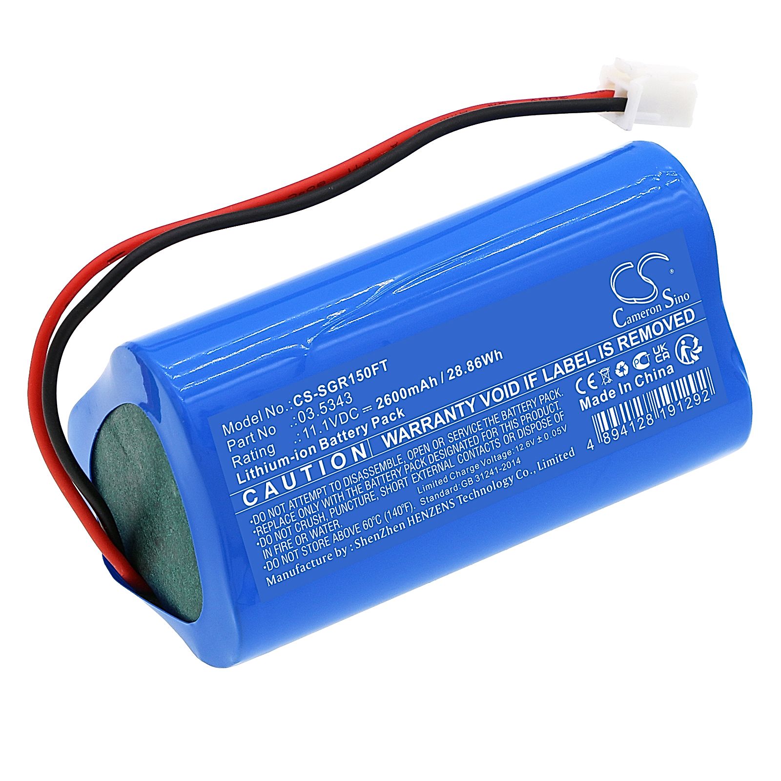 SCANGRIP VEGA 1500 C+R Battery Replacement