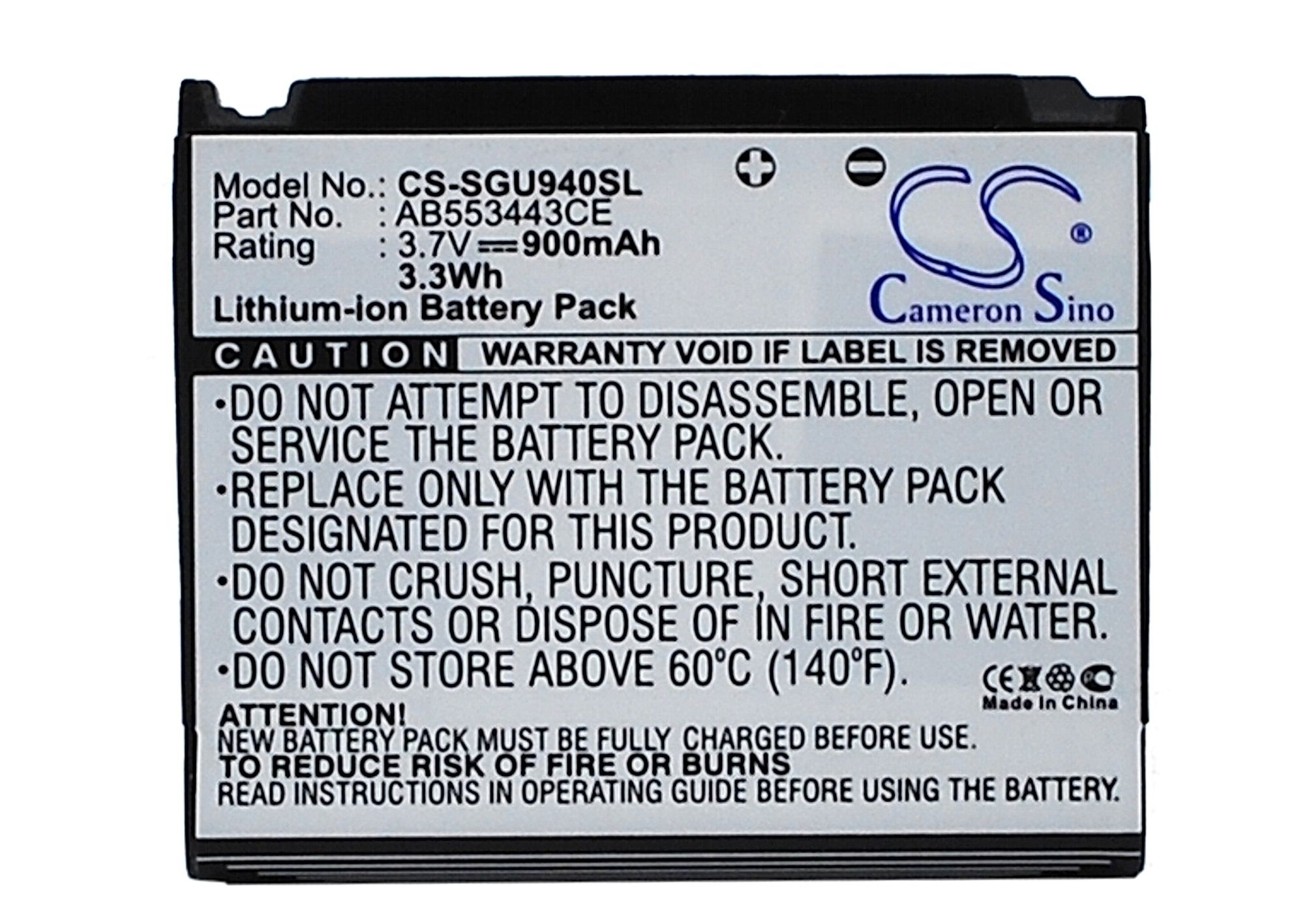Samsung SGH-U940 Battery Replacement