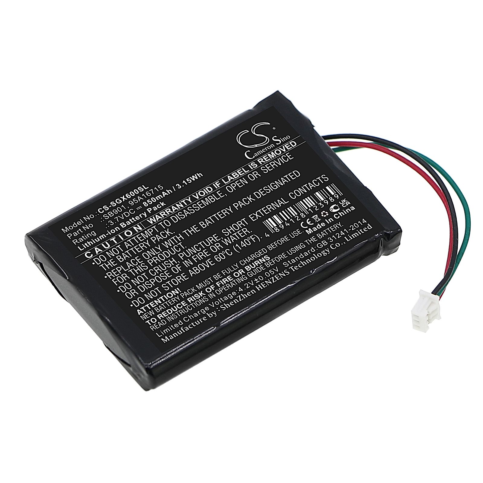 Shure MXW1 Battery Replacement