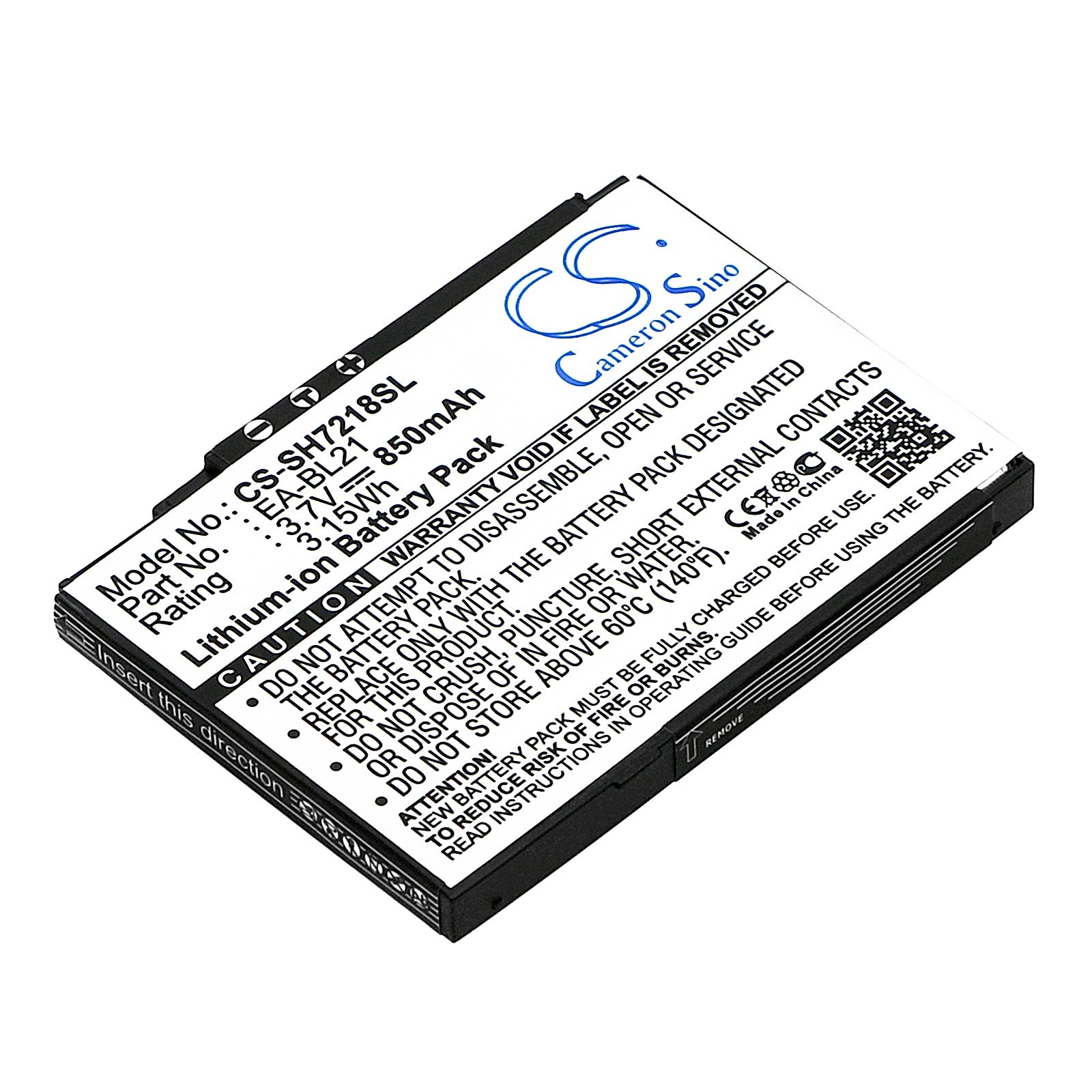 Sharp SH7218C Battery Replacement