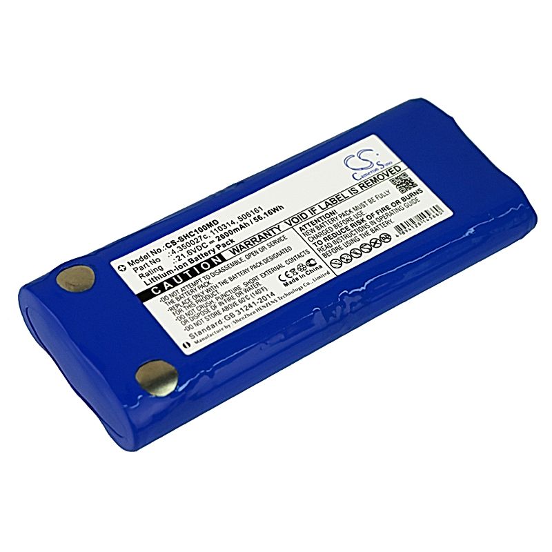 Schiller EKG AT10+ Battery Replacement