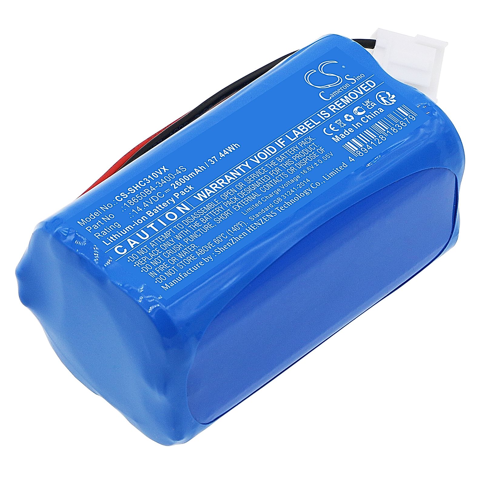 Shark C3 mini Battery Replacement