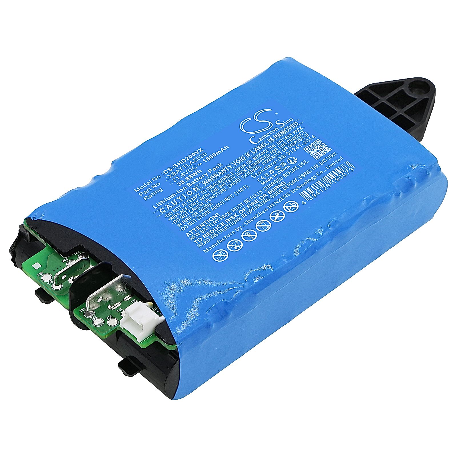 Shark HydroVac Cordless Pro XL Battery Replacement