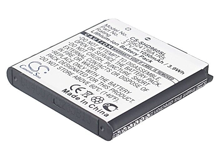 Spare HDMax Battery Replacement
