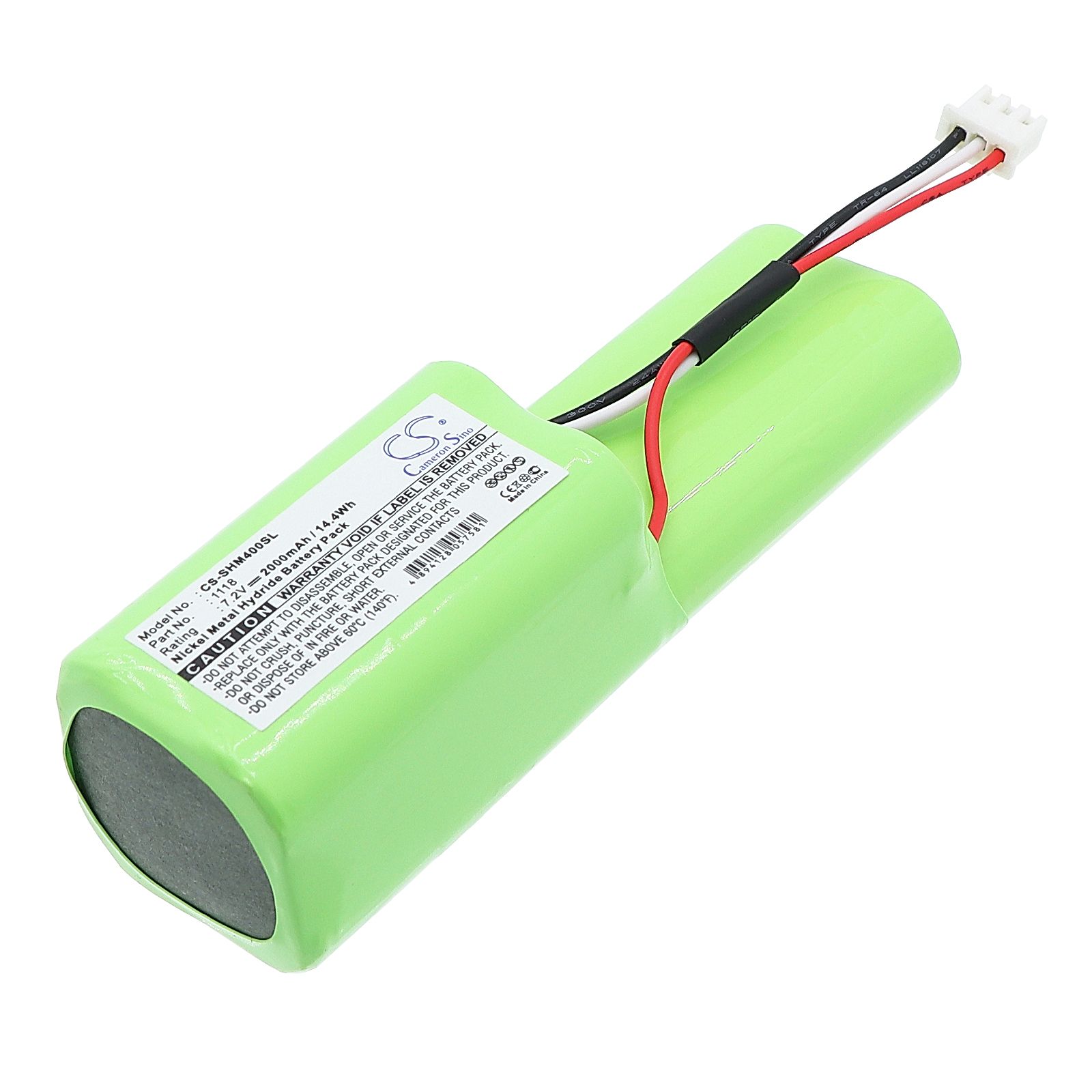 Sagem Sagemcom HM40 Battery Replacement