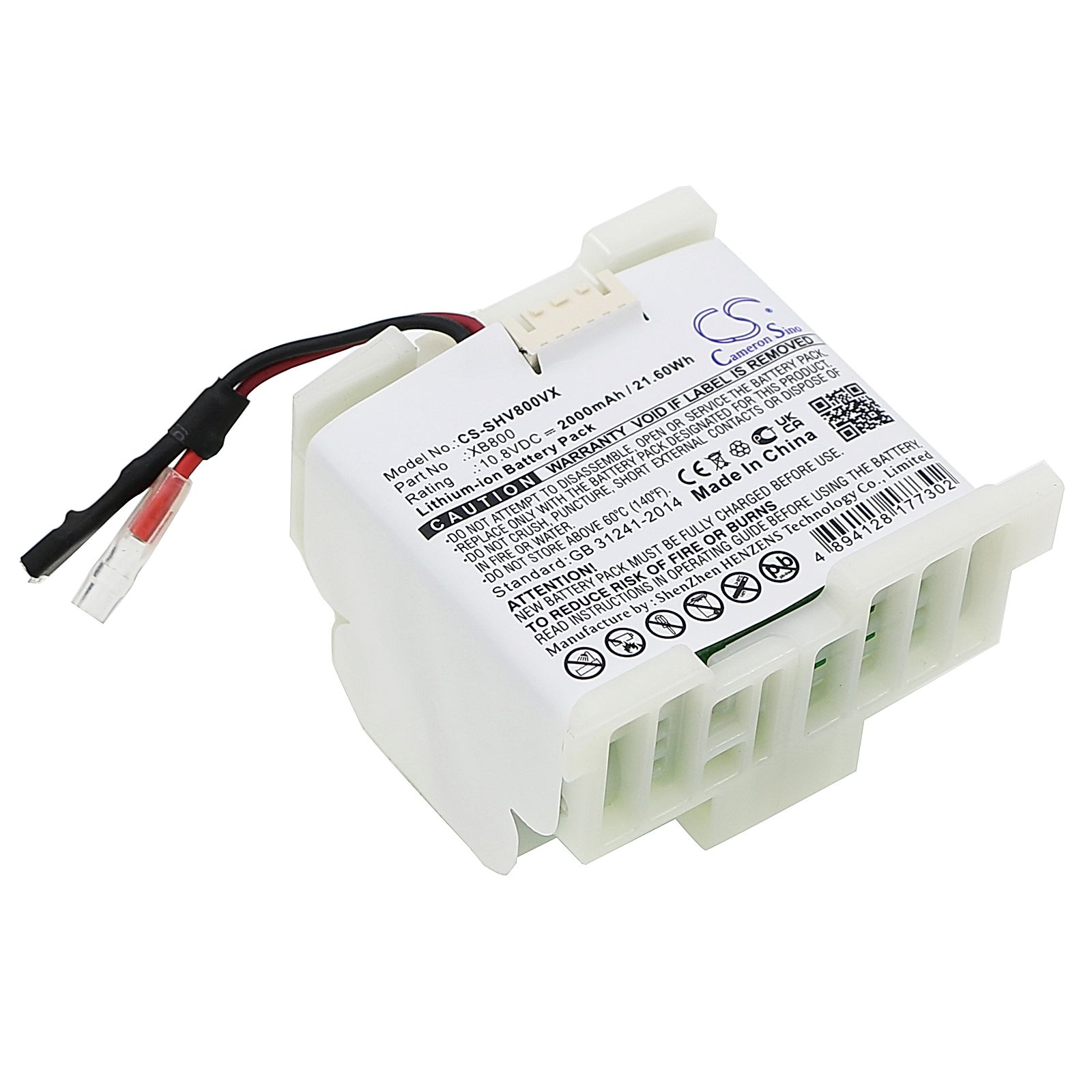 Shark LV800 Battery Replacement