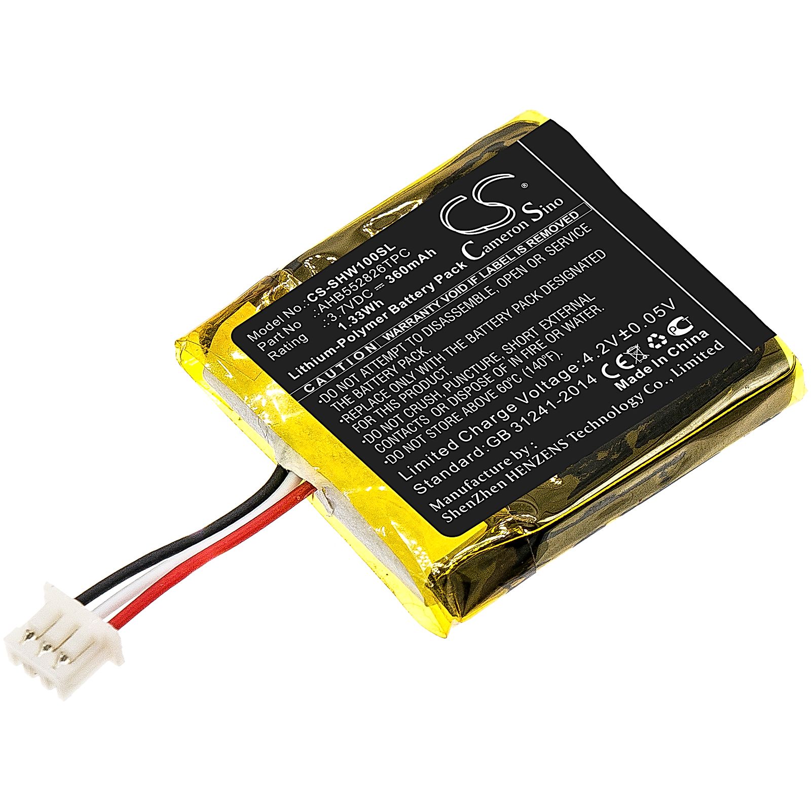 Sennheiser SDW 10 Battery Replacement