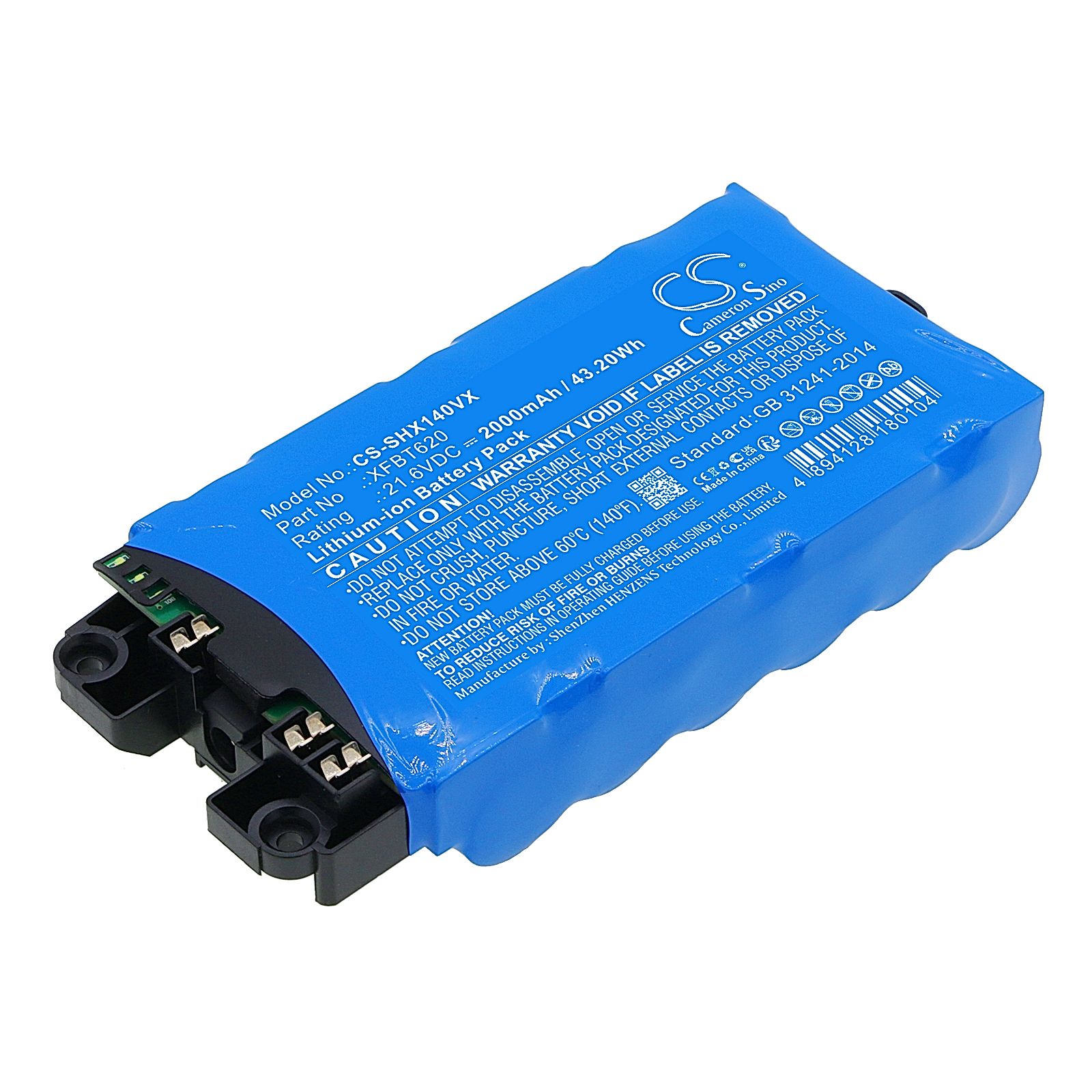 Shark IX140 Battery Replacement