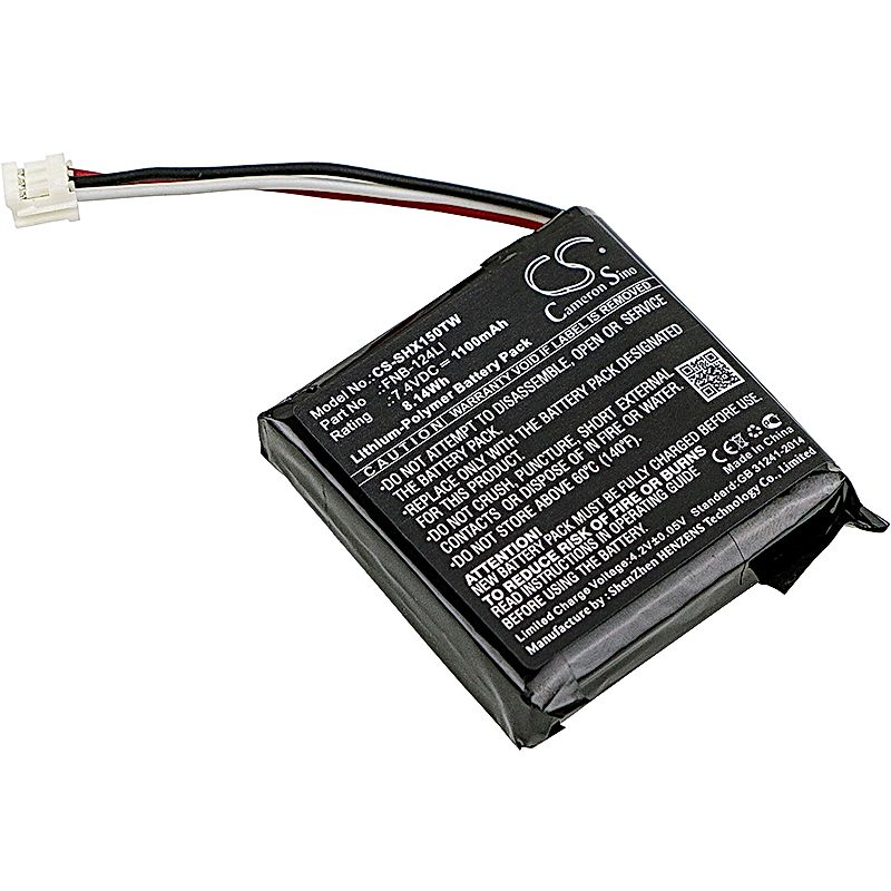 Standard Horizon HX150 Battery Replacement