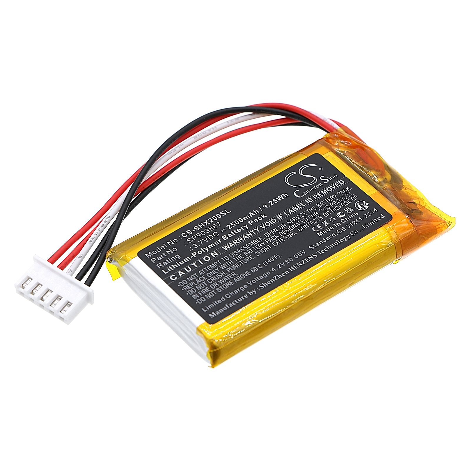 Sony SRS-XE200 Battery Replacement